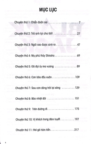 bộ black jack - tập 11 - bìa cứng - tặng kèm bookmark nhựa - Ảnh 4