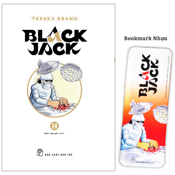 Bộ Black Jack - Tập 14 - Bìa Cứng - Tặng Kèm Bookmark Nhựa