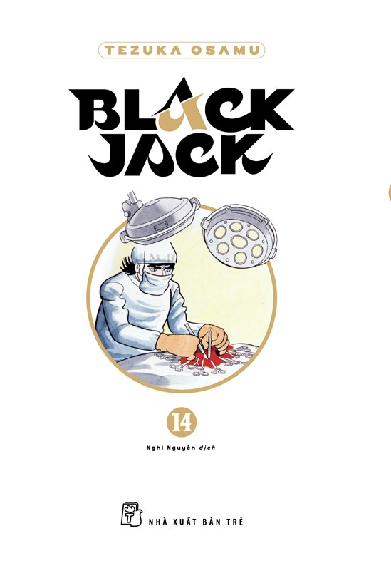Bộ Black Jack - Tập 14 - Bìa Cứng - Tặng Kèm Bookmark Nhựa - Ảnh 2