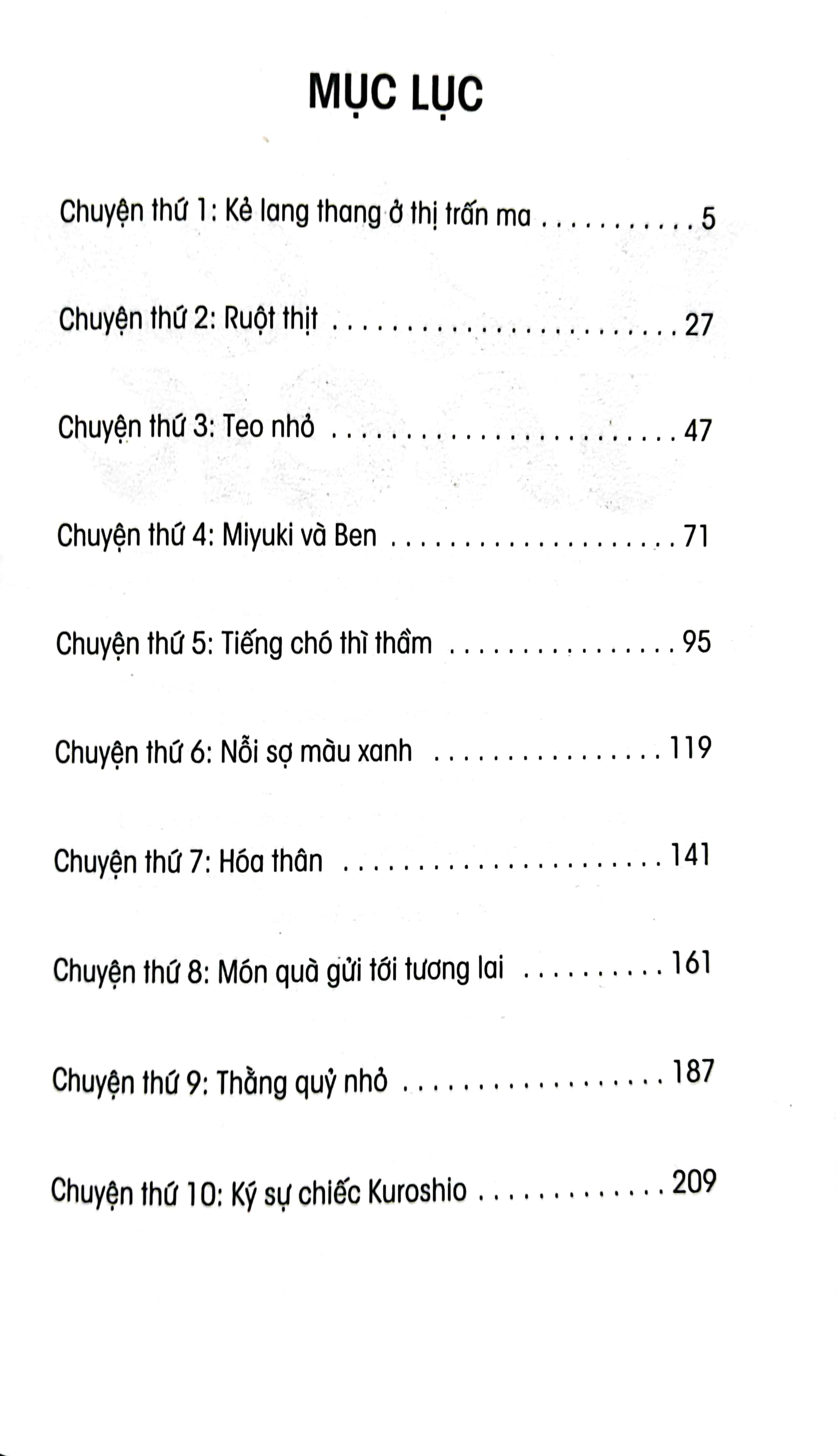 bộ black jack - tập 15 - tặng kèm bookmark giấy - Ảnh 4