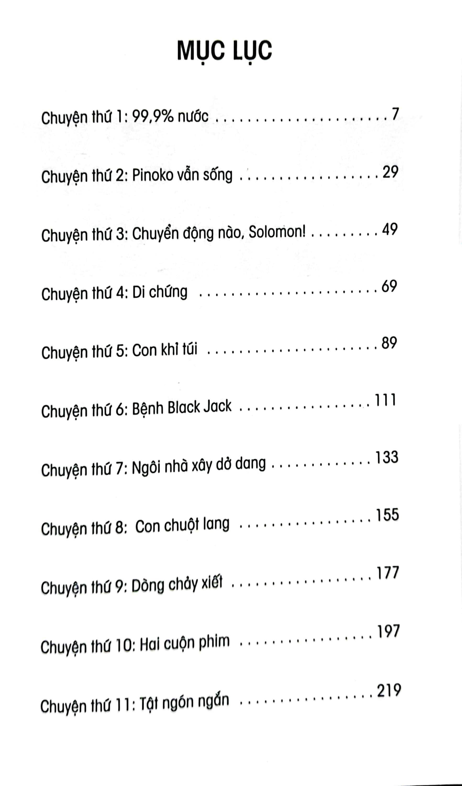 bộ black jack - tập 16 - tặng kèm bookmark giấy - Ảnh 4