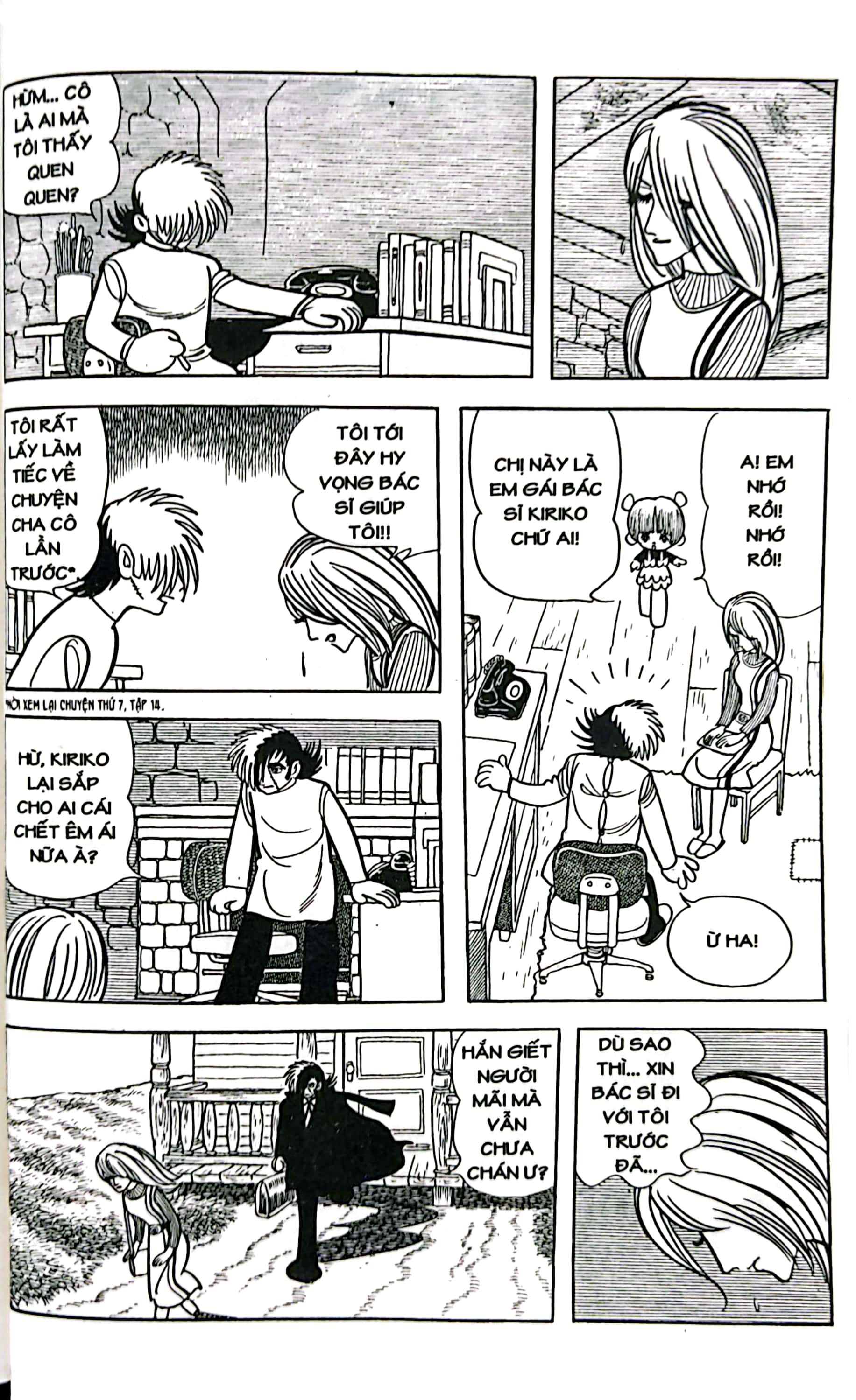 bộ black jack - tập 16 - tặng kèm bookmark giấy - Ảnh 6