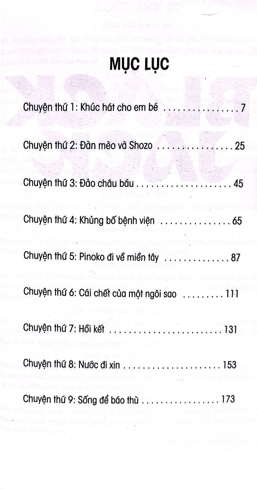 bộ black jack - tập 7 - tặng kèm bookmark giấy - Ảnh 4