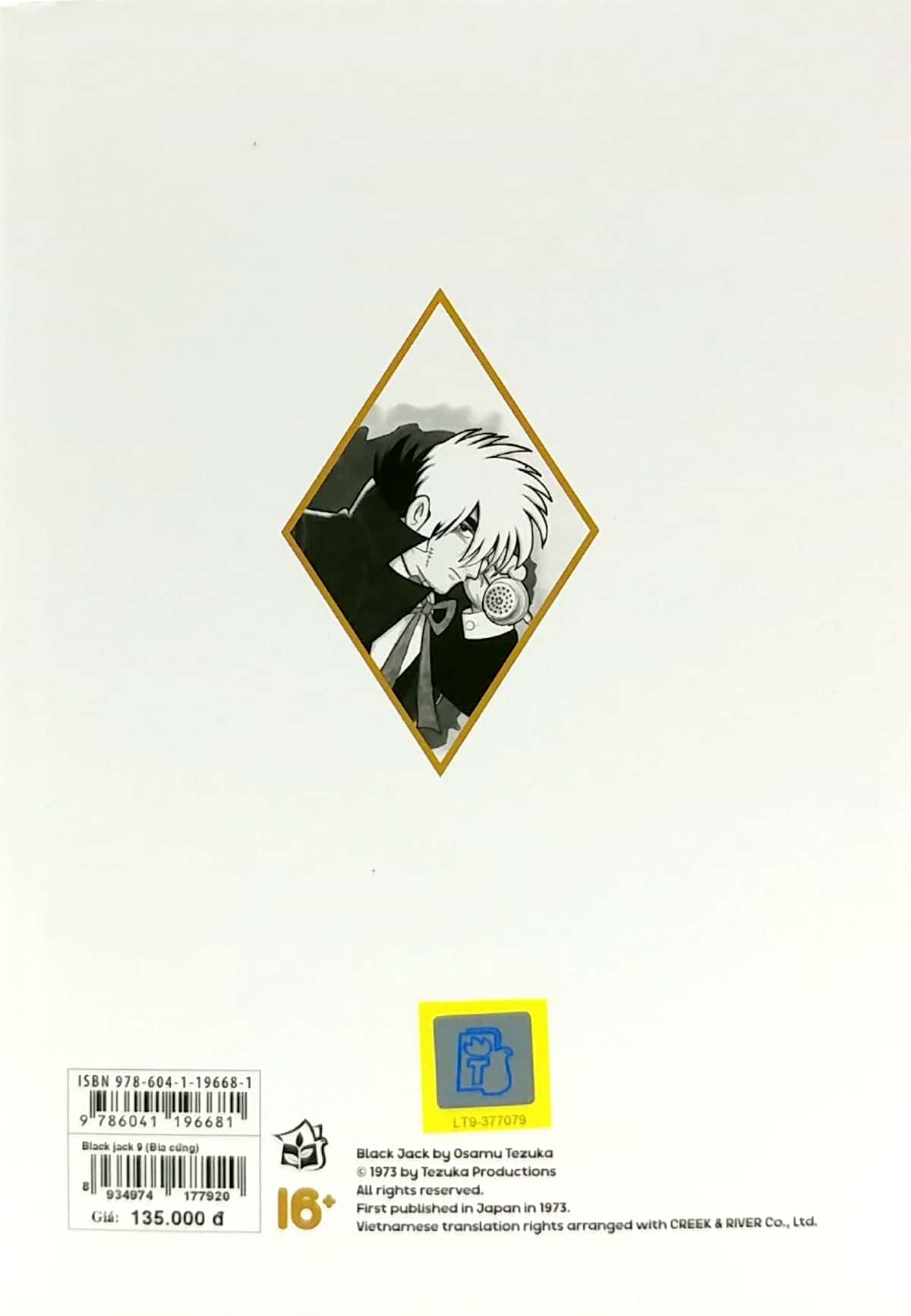 bộ black jack - tập 9 - bìa cứng - tặng kèm bookmark nhựa - Ảnh 6