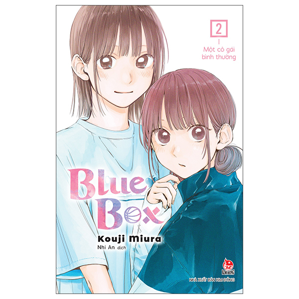 Bộ Blue Box - Tập 2 - Một Cô Gái Bình Thường