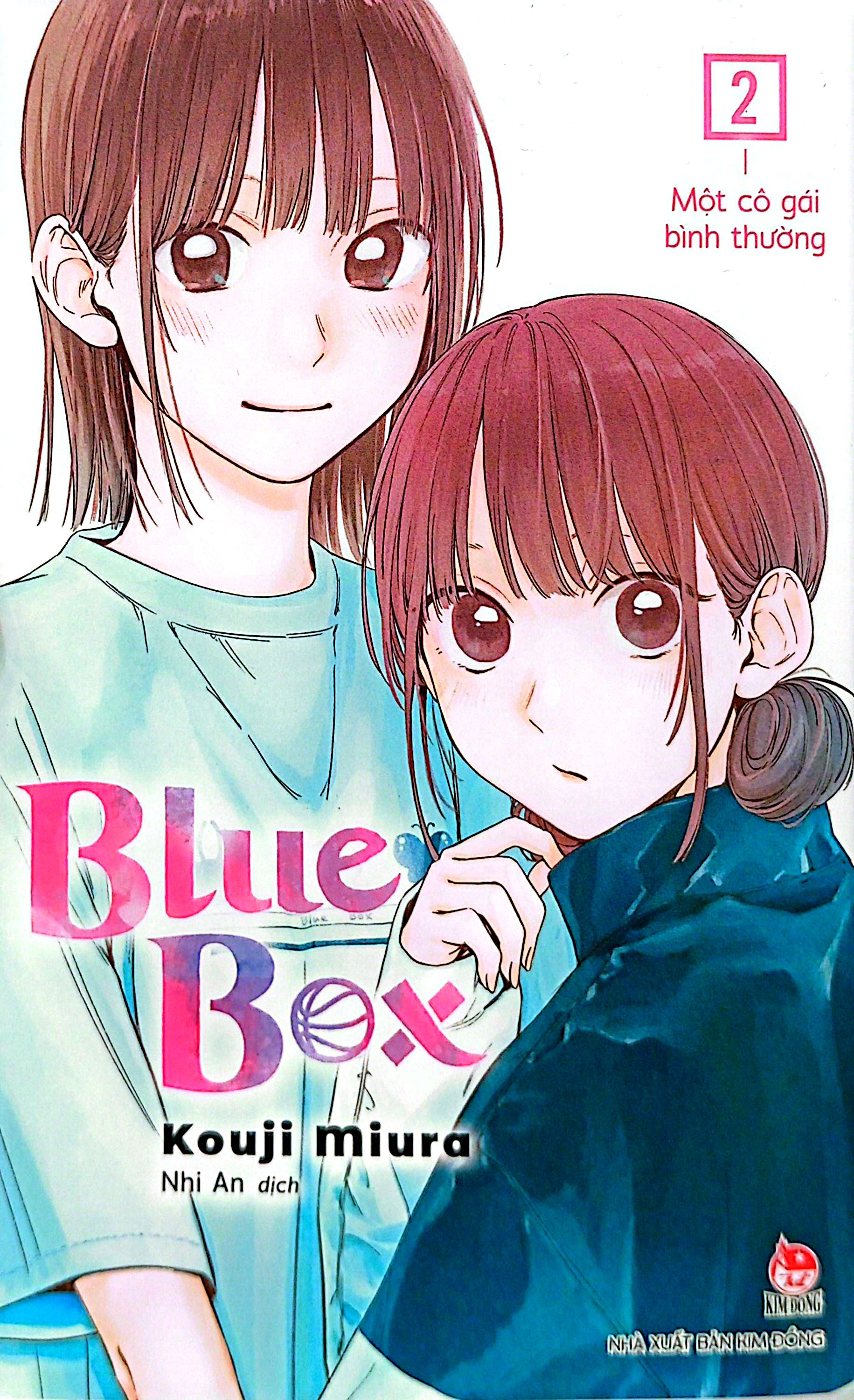 Bộ Blue Box - Tập 2 - Một Cô Gái Bình Thường - Ảnh 3