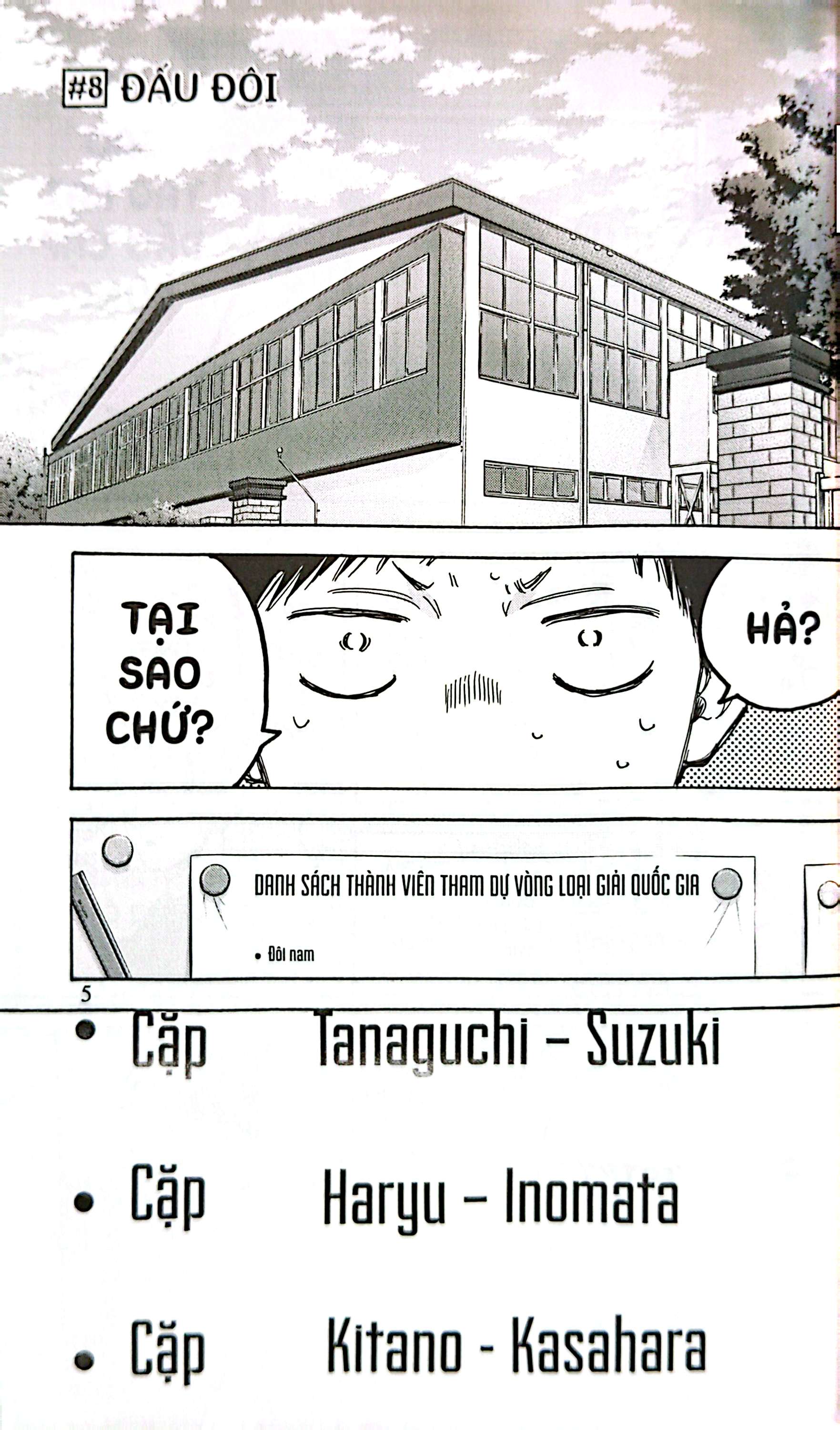 Bộ Blue Box - Tập 2 - Một Cô Gái Bình Thường - Ảnh 5