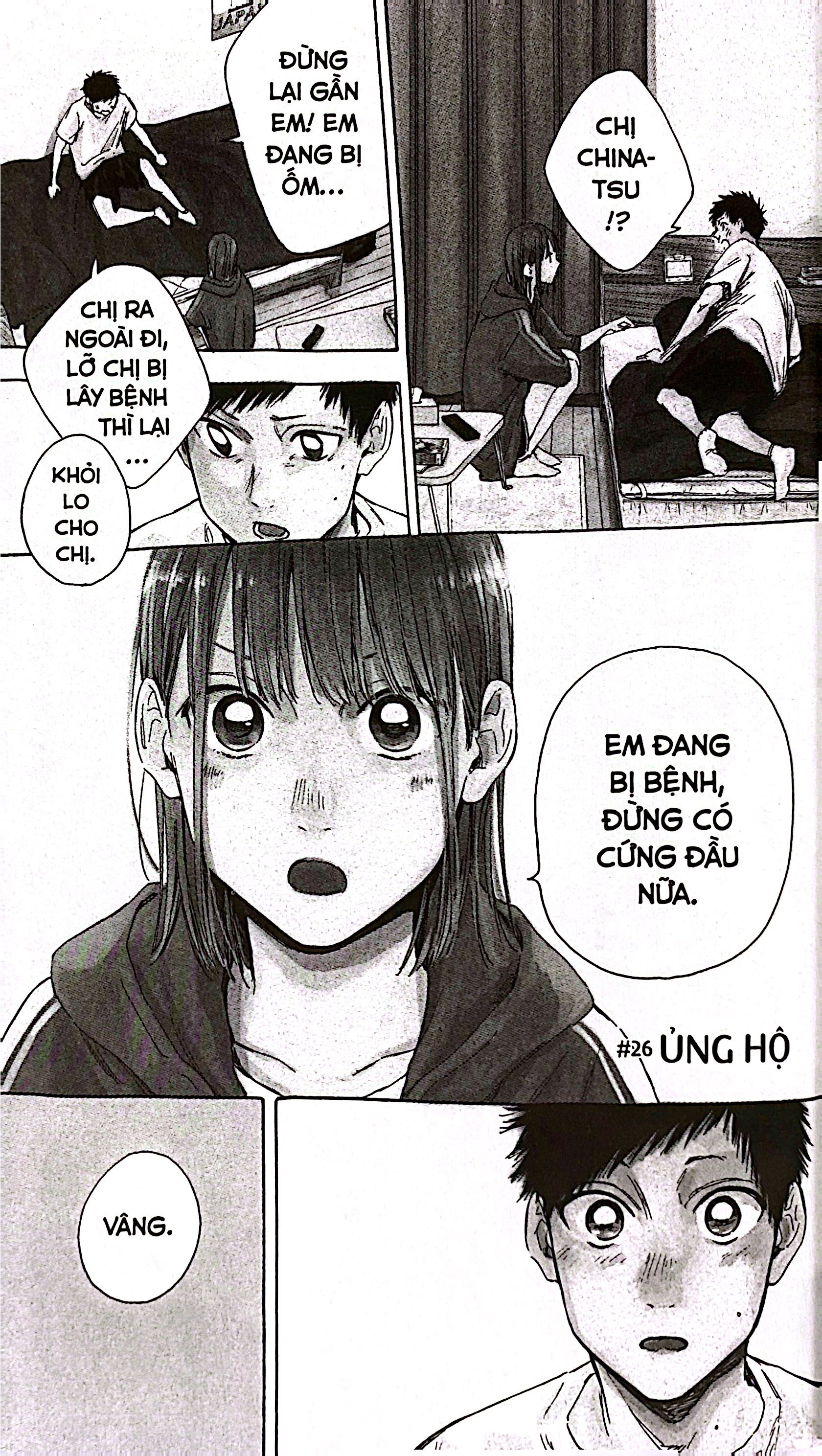 Bộ Blue Box - Tập 4 - Có Tình Ý - Ảnh 5