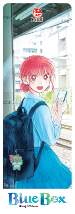 Bộ Blue Box - Tập 5 - Chị Phải Đi Đây - Tặng Kèm Bookmark - Ảnh 4