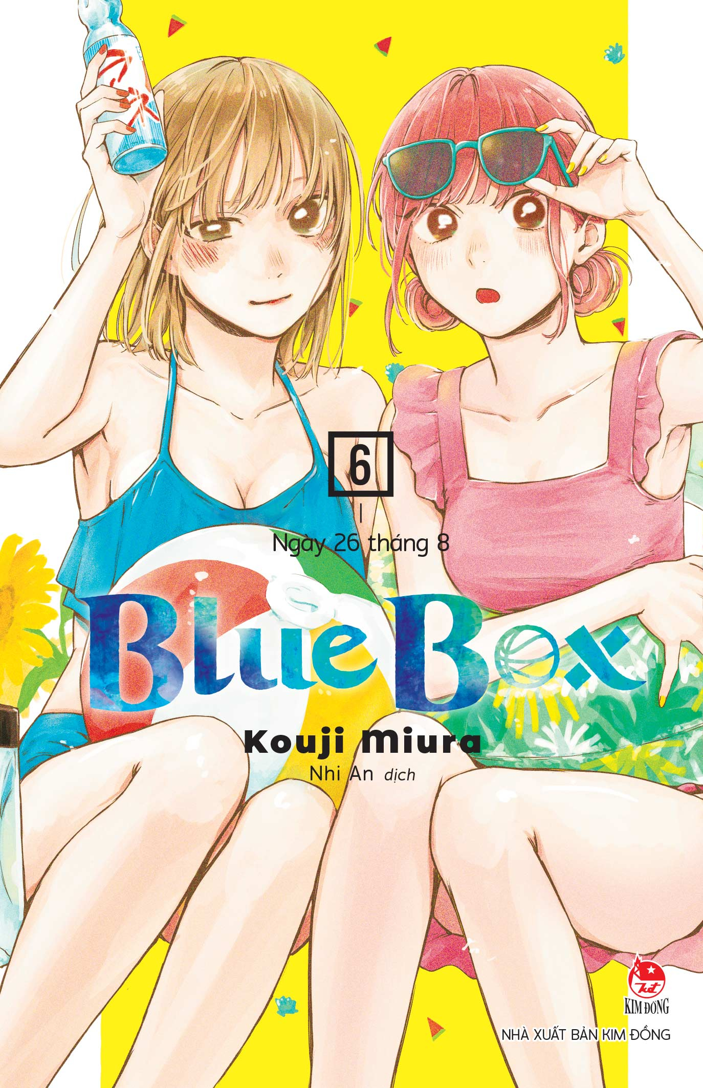 Bộ Blue Box - Tập 6 - Ngày 26 Tháng 8 - Ảnh 2