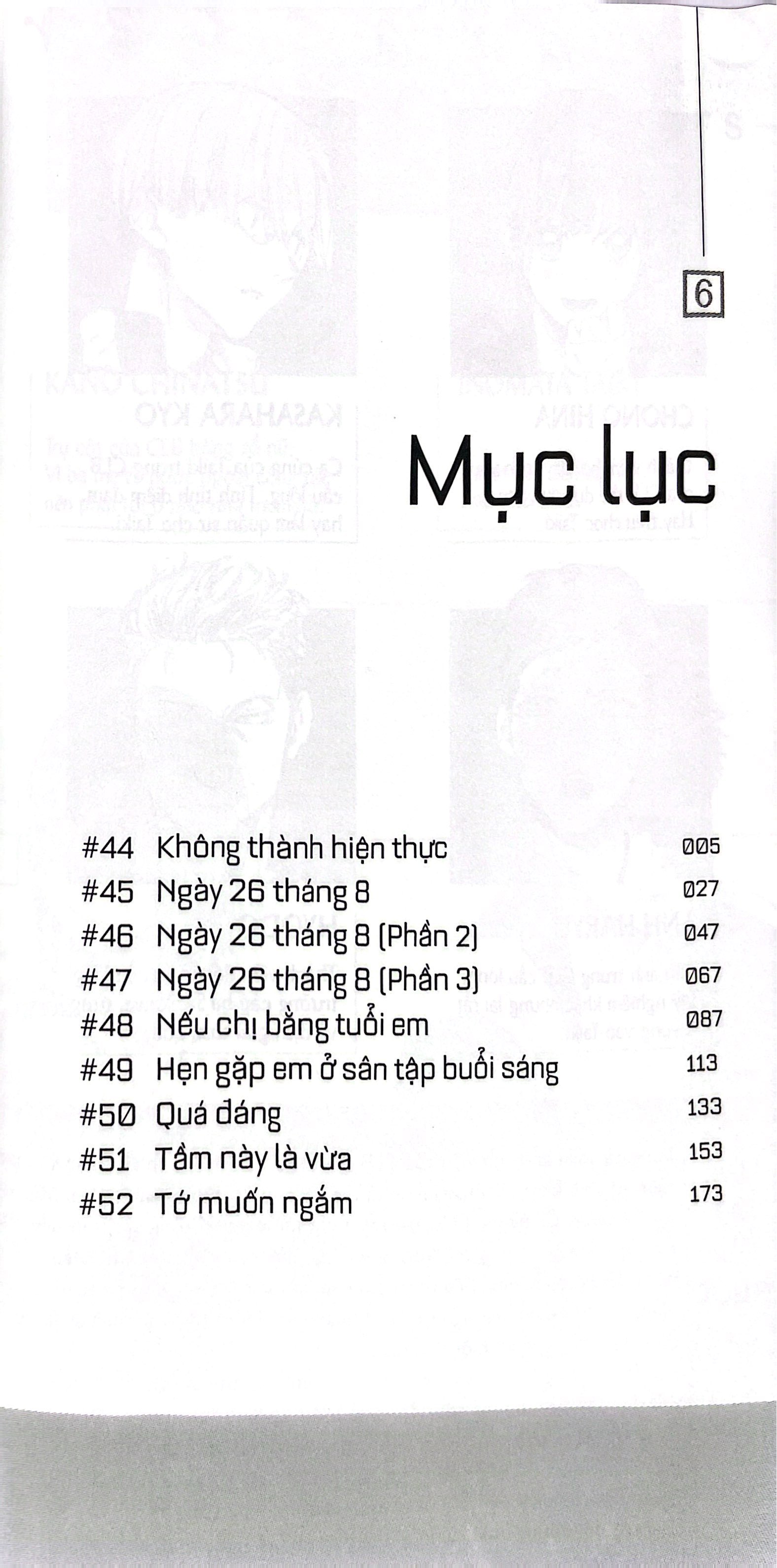 Bộ Blue Box - Tập 6 - Ngày 26 Tháng 8 - Ảnh 4