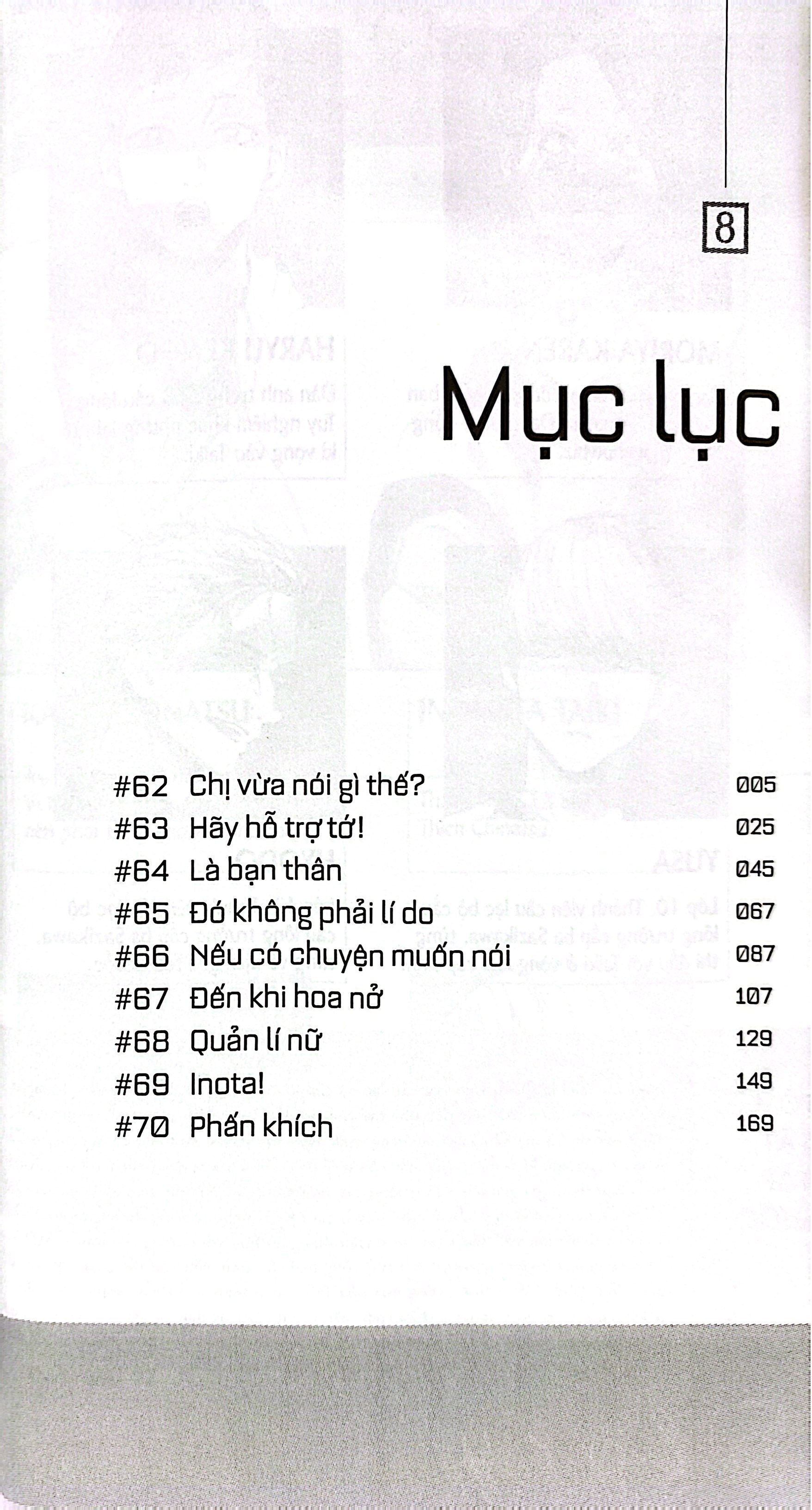 Bộ Blue Box - Tập 8 - Đến Khi Hoa Nở - Ảnh 4