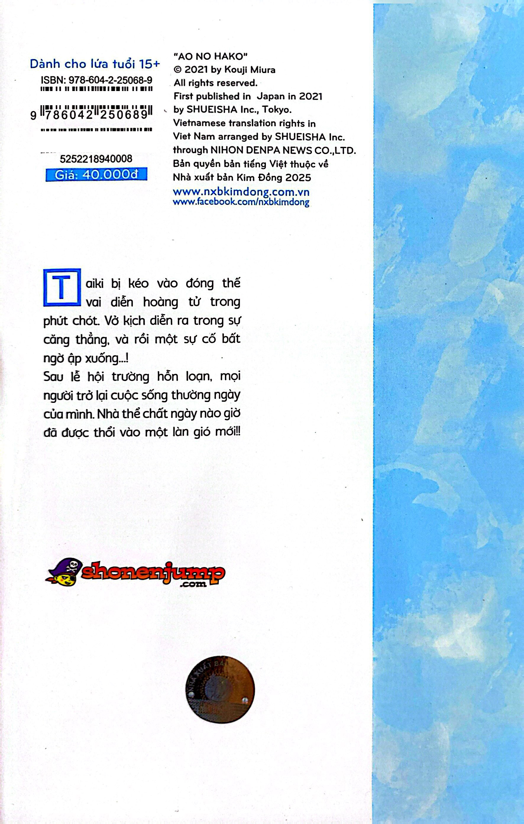 Bộ Blue Box - Tập 8 - Đến Khi Hoa Nở - Ảnh 8