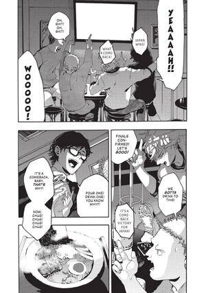 bộ blue period 1 (english edition) - Ảnh 7