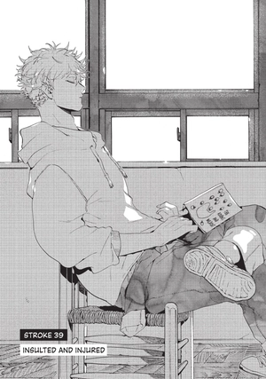 bộ blue period 10 (english edition) - Ảnh 7