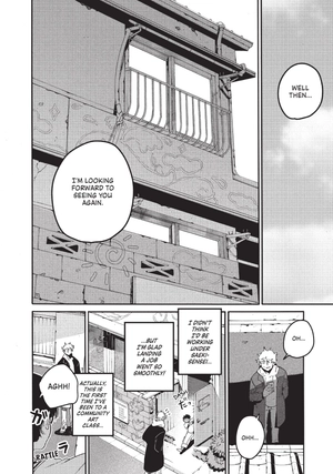 bộ blue period 11 (english edition) - Ảnh 10