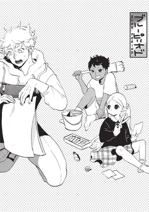 bộ blue period 11 (english edition) - Ảnh 6