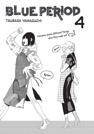 bộ blue period 4 (english edition) - Ảnh 3