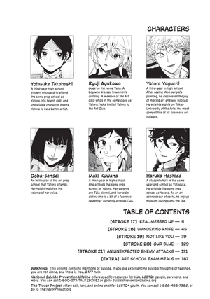 bộ blue period 5 (english edition) - Ảnh 3