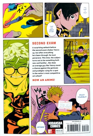 bộ blue period 6 (english edition) - Ảnh 13