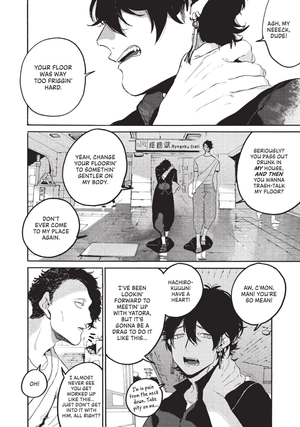 bộ blue period 8 (english edition) - Ảnh 8