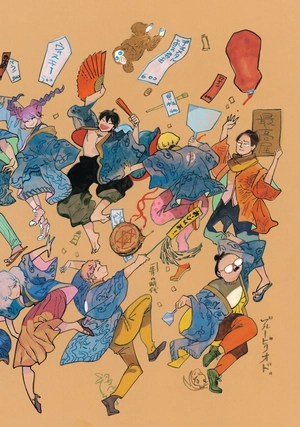 bộ blue period 9 (english edition) - Ảnh 6