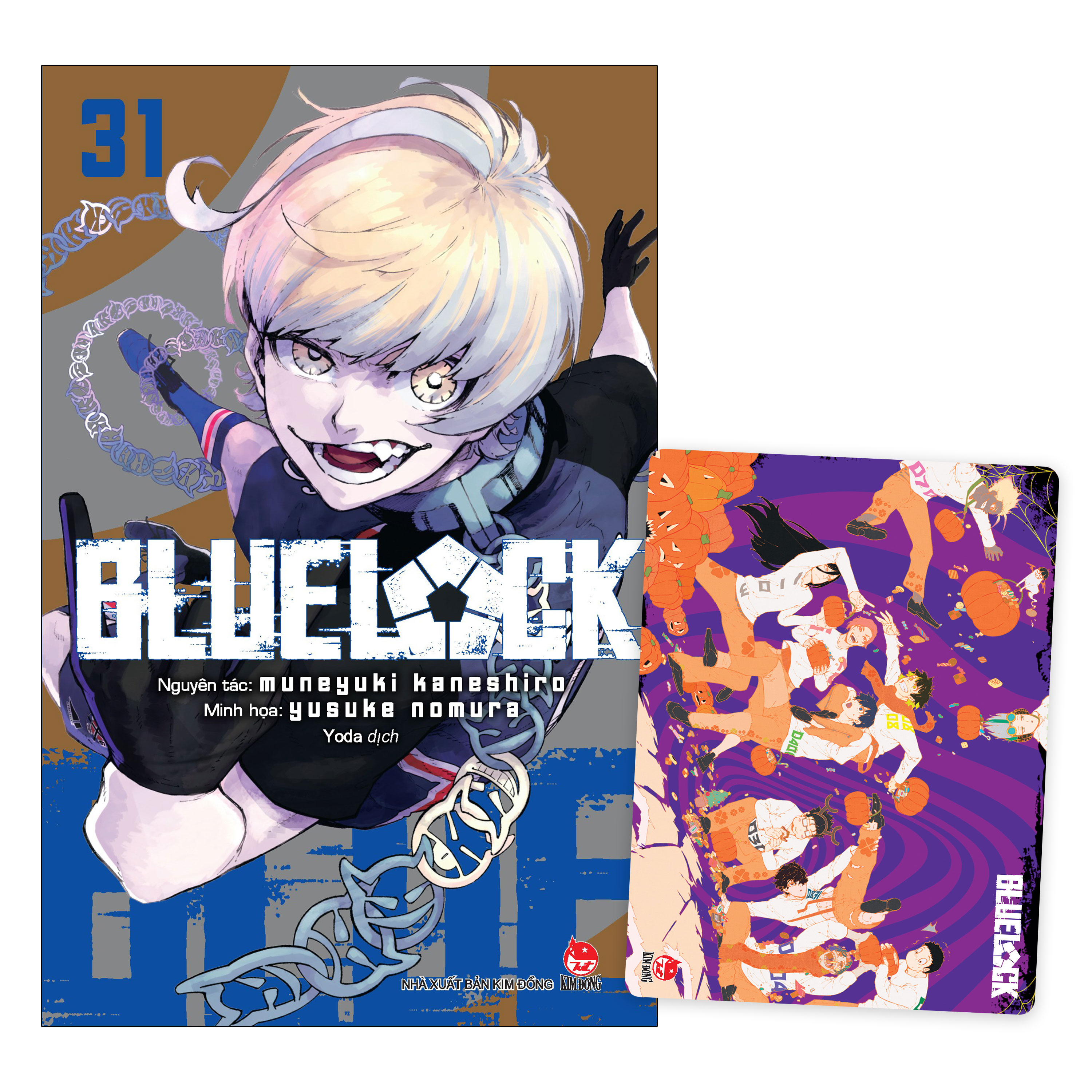 Bộ BlueLock - Tập 31 - Tặng Kèm Card PVC - Ảnh 2