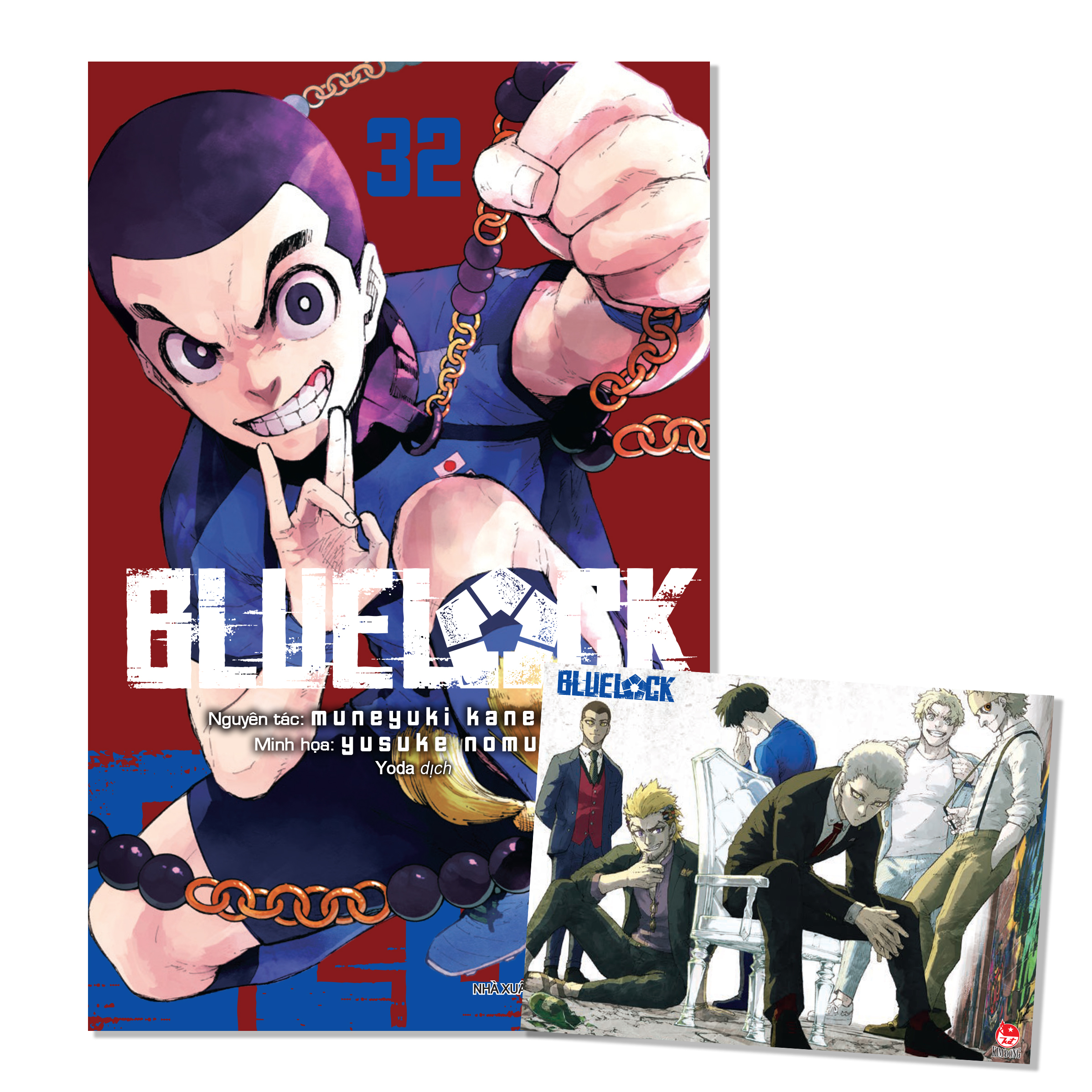 Bộ BlueLock - Tập 32 - Tặng Kèm Nhựa - Ảnh 2