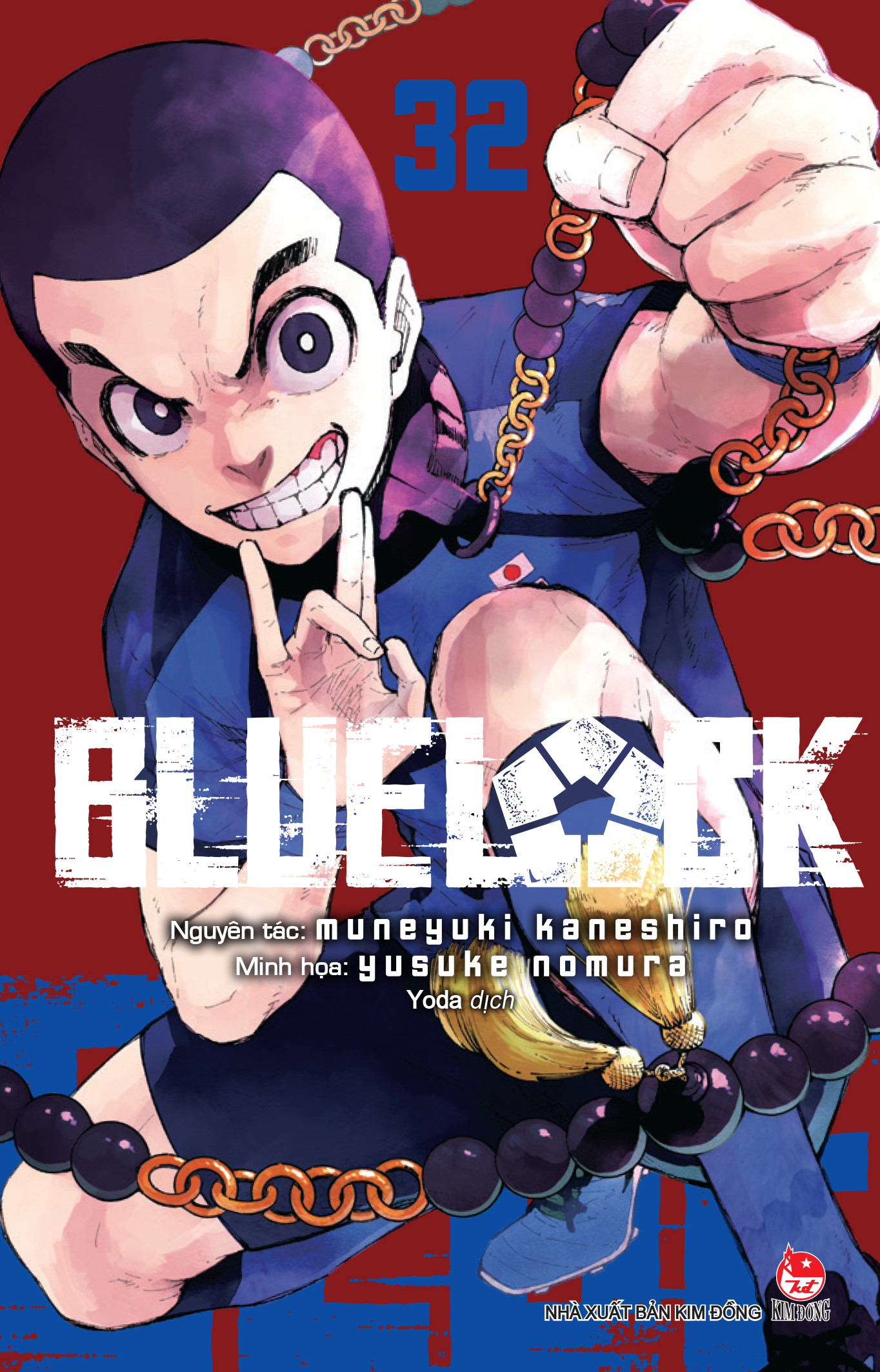 Bộ BlueLock - Tập 32 - Tặng Kèm Nhựa - Ảnh 3