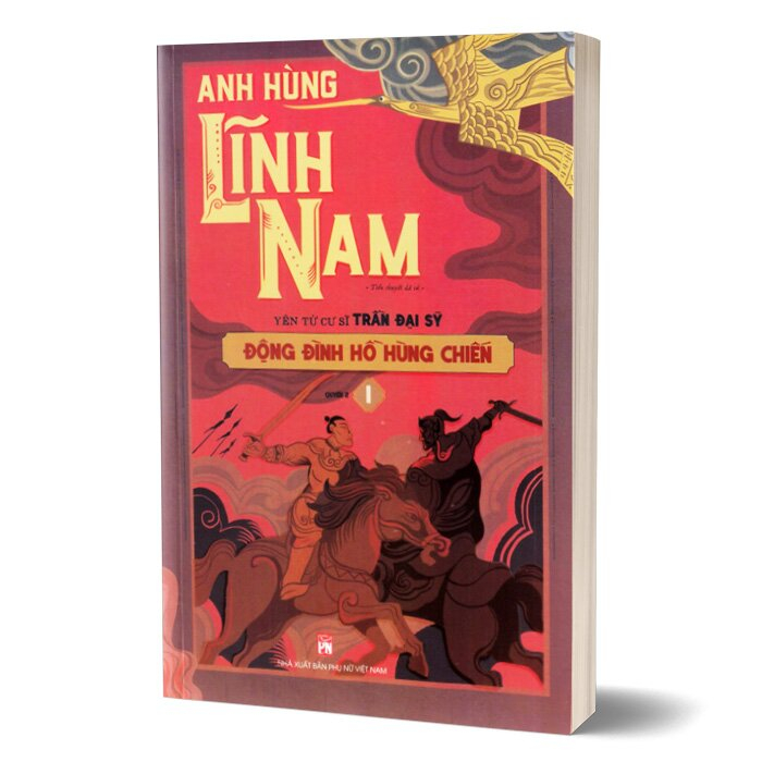 bộ bộ anh hùng lĩnh nam - quyển 2 - đông đinh hồ hùng chiến (bộ 2 cuốn) - Ảnh 2