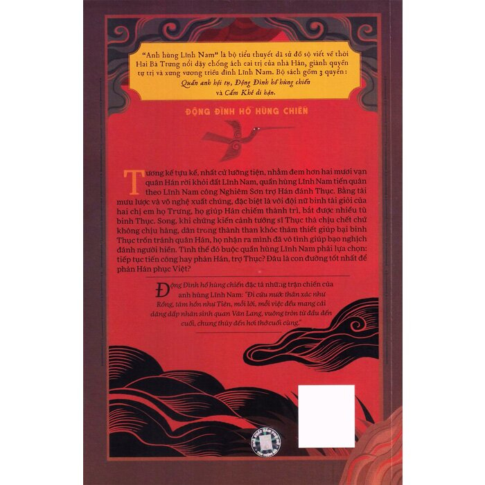 bộ bộ anh hùng lĩnh nam - quyển 2 - đông đinh hồ hùng chiến (bộ 2 cuốn) - Ảnh 4