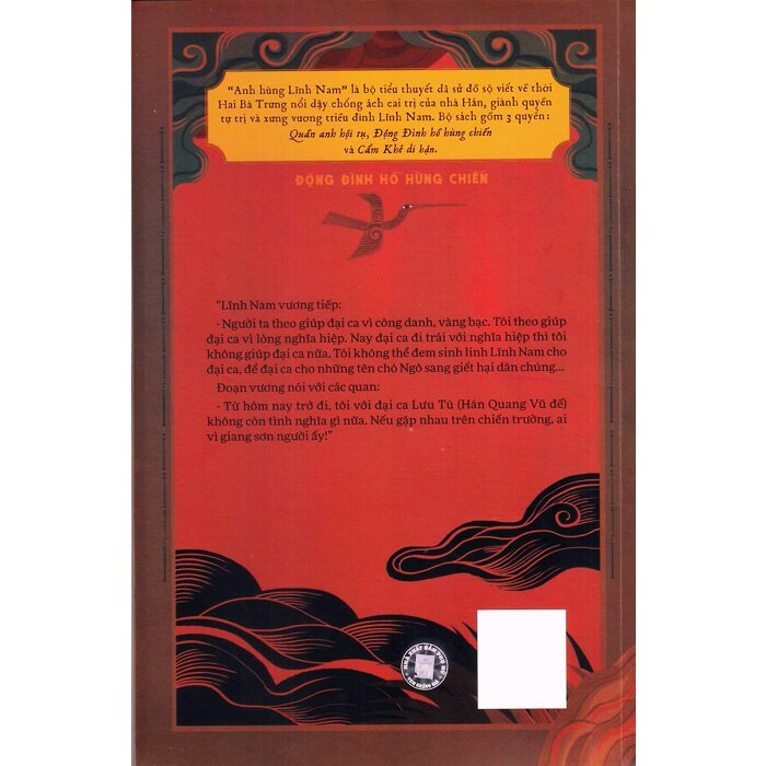 bộ bộ anh hùng lĩnh nam - quyển 2 - đông đinh hồ hùng chiến (bộ 2 cuốn) - Ảnh 7