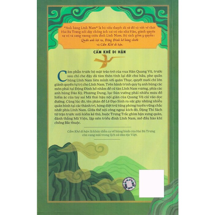bộ bộ anh hùng lĩnh nam - quyển 3 - cẩm khê di hận (bộ 2 cuốn) - Ảnh 4