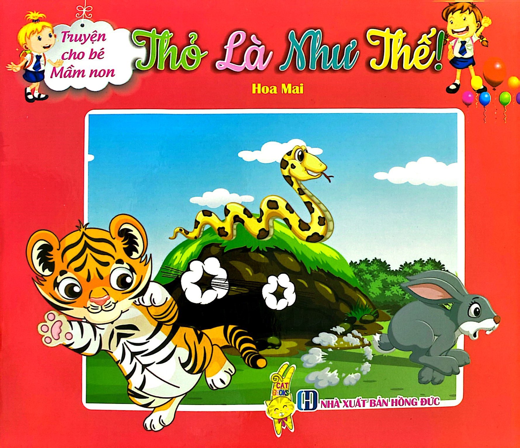 bộ bộ bài học hay cho bé 2 - bộ 4 cuốn - Ảnh 2