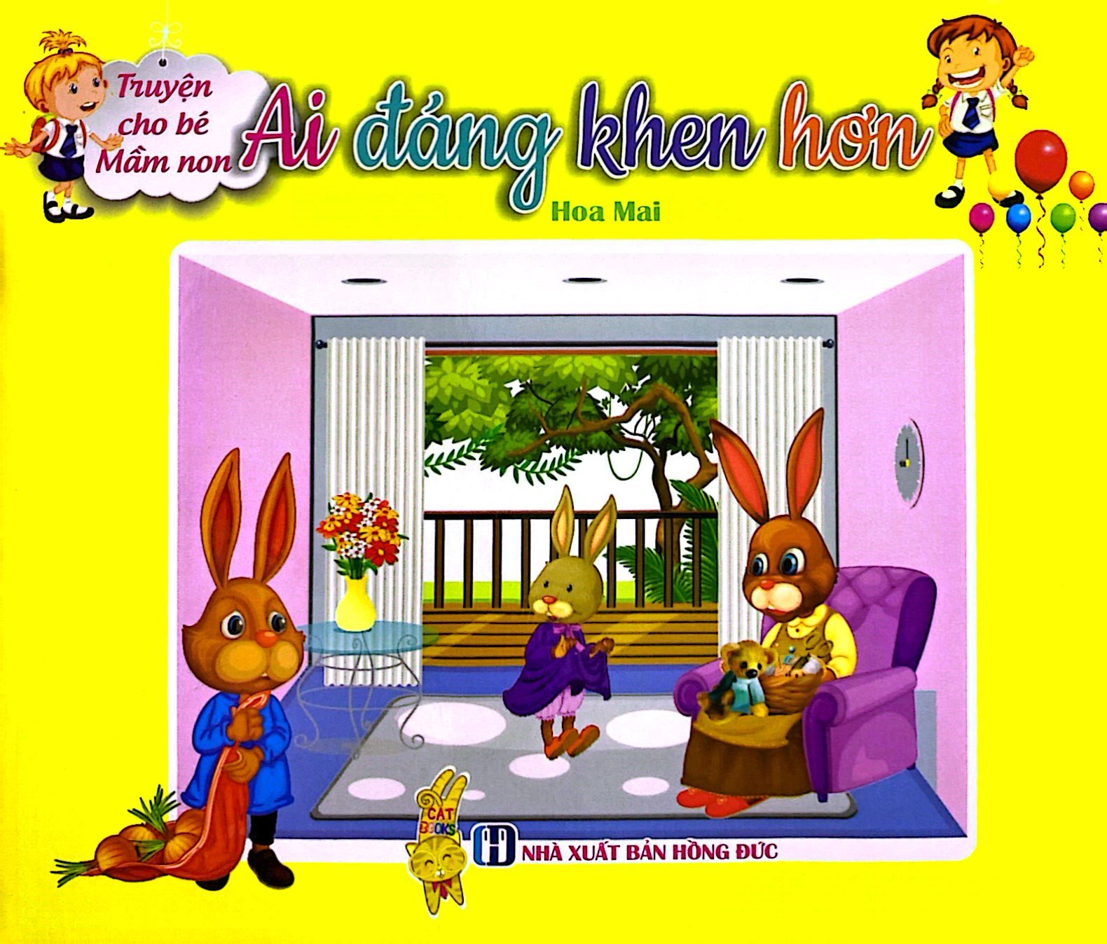 bộ bộ bài học hay cho bé 2 - bộ 4 cuốn - Ảnh 4