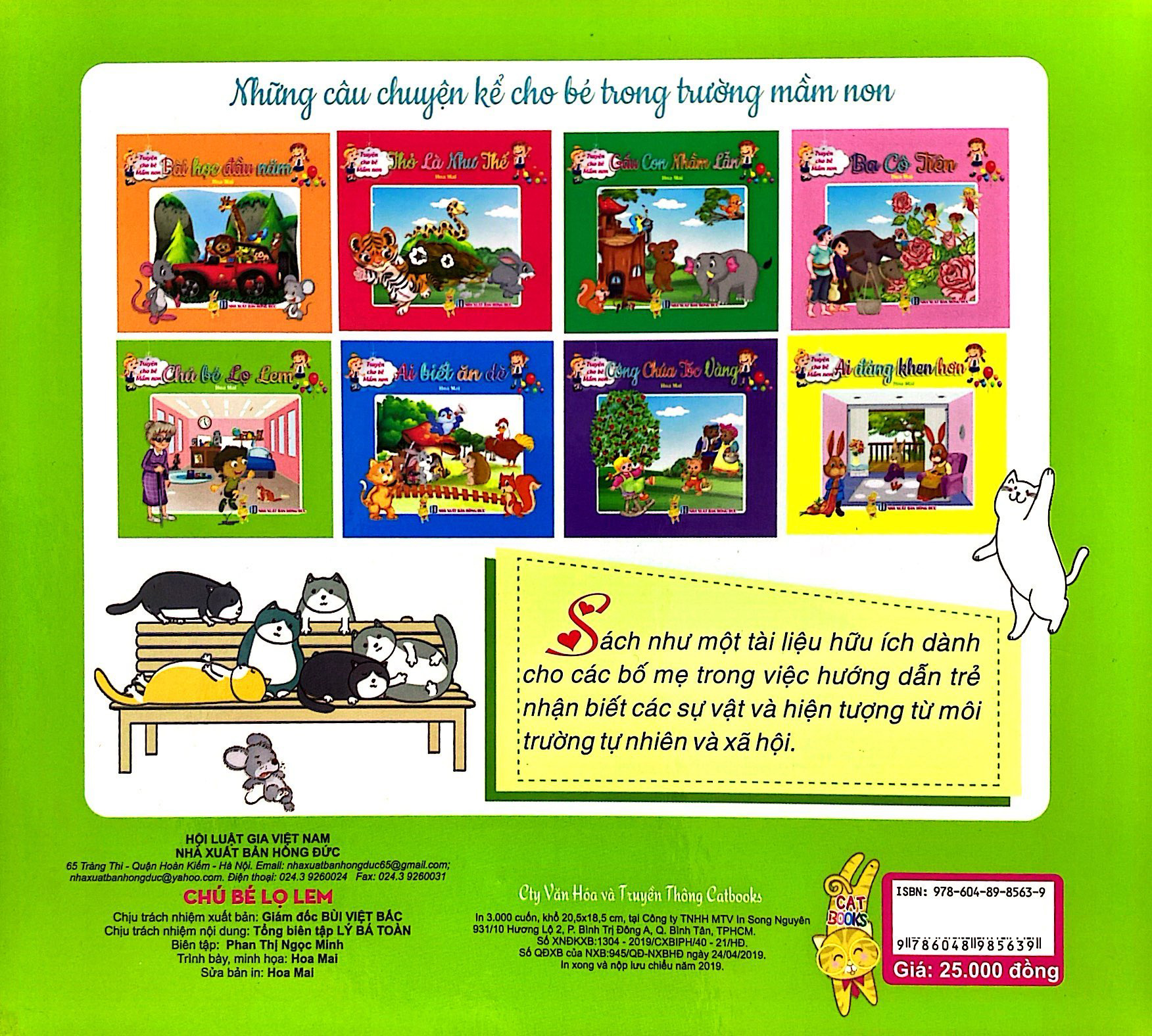 bộ bộ bài học hay cho bé 2 - bộ 4 cuốn - Ảnh 9