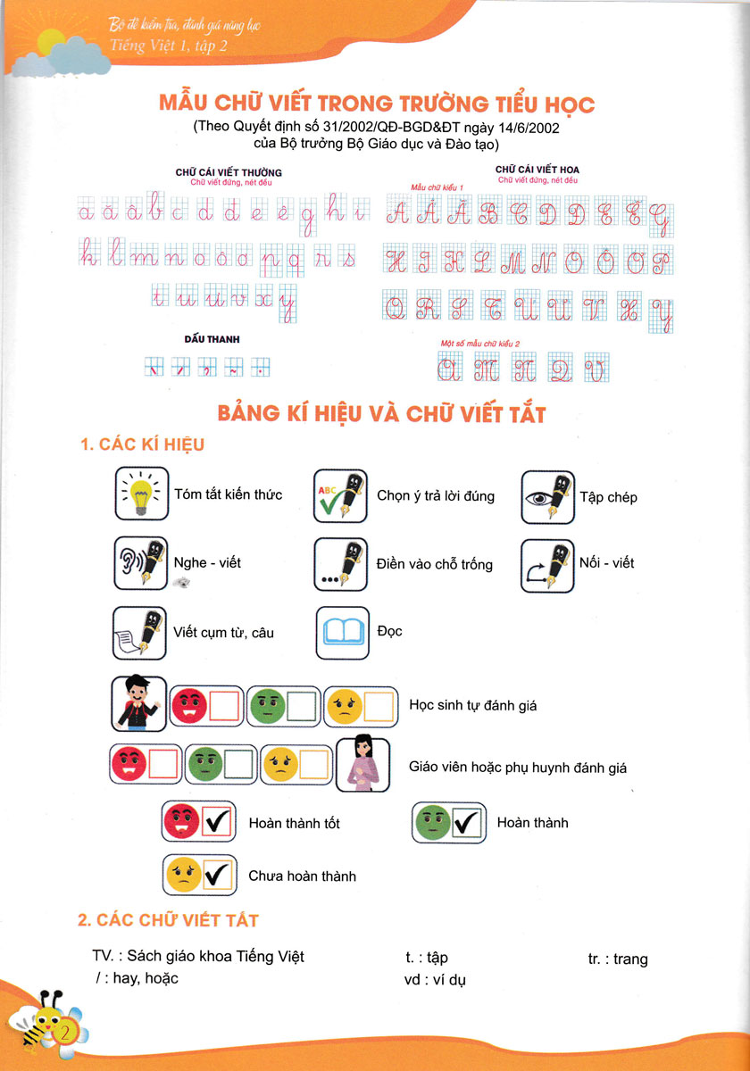 bộ bộ đề kiểm tra, đánh giá năng lực tiếng việt 1/2 - Ảnh 3