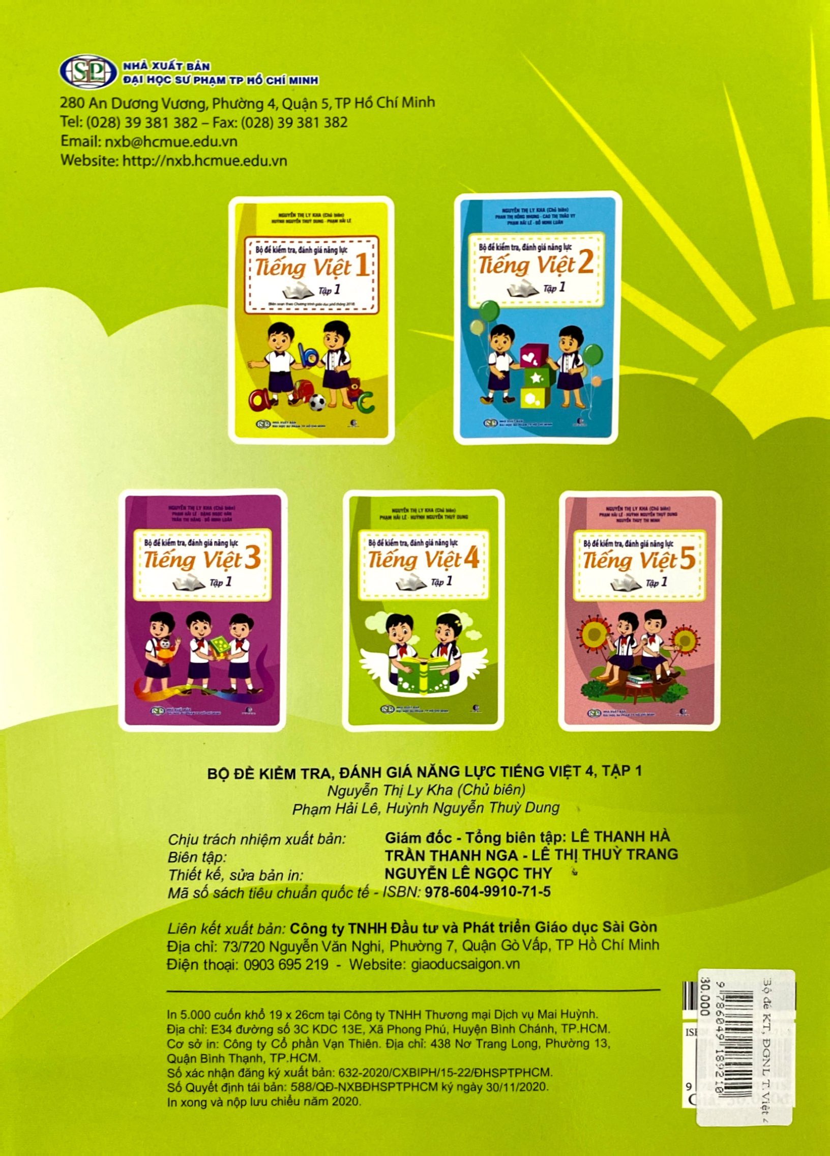 bộ bộ đề kiểm tra, đánh giá năng lực tiếng việt 4 - tập 1 - Ảnh 6