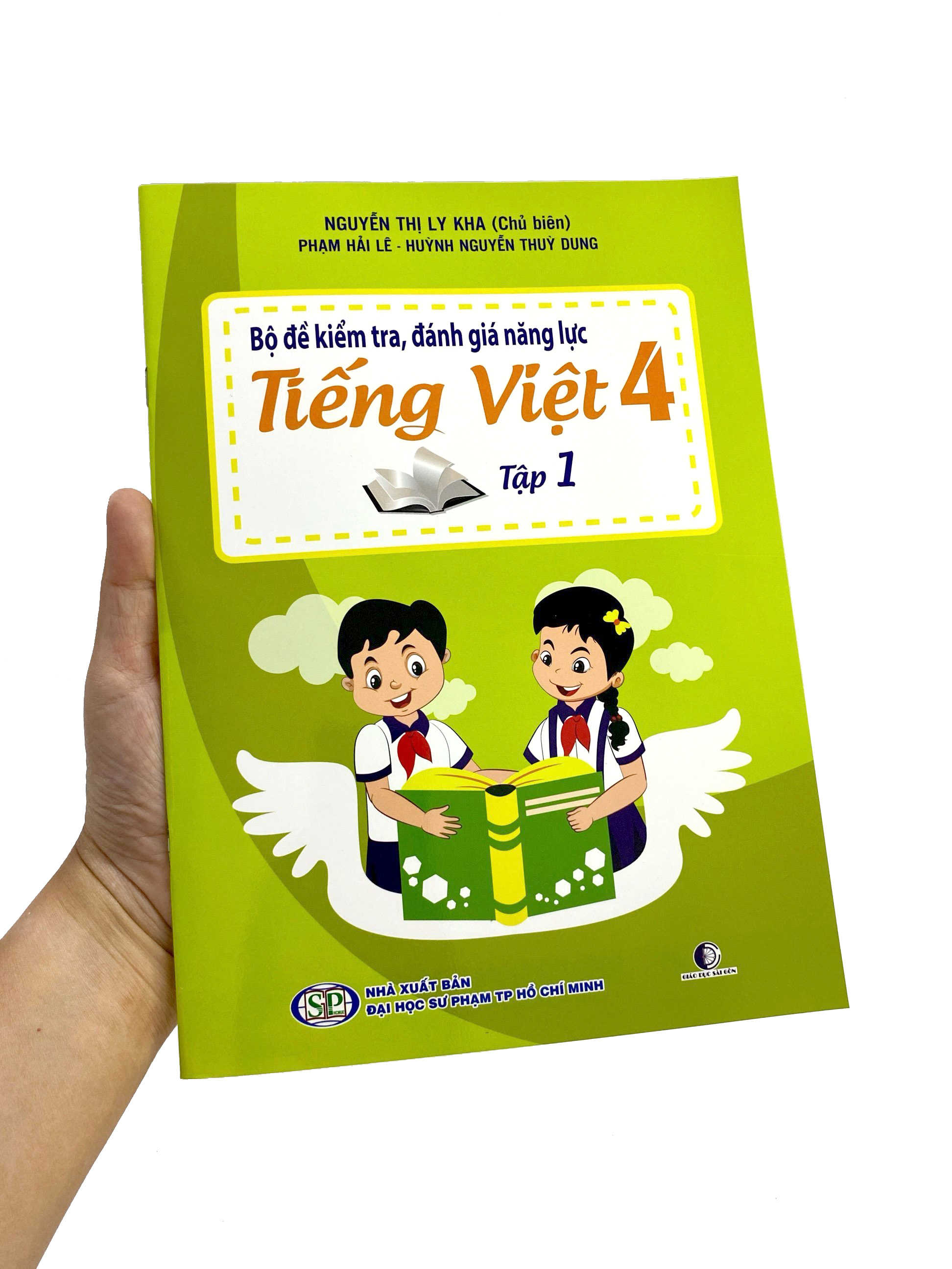 bộ bộ đề kiểm tra, đánh giá năng lực tiếng việt 4 - tập 1 - Ảnh 7