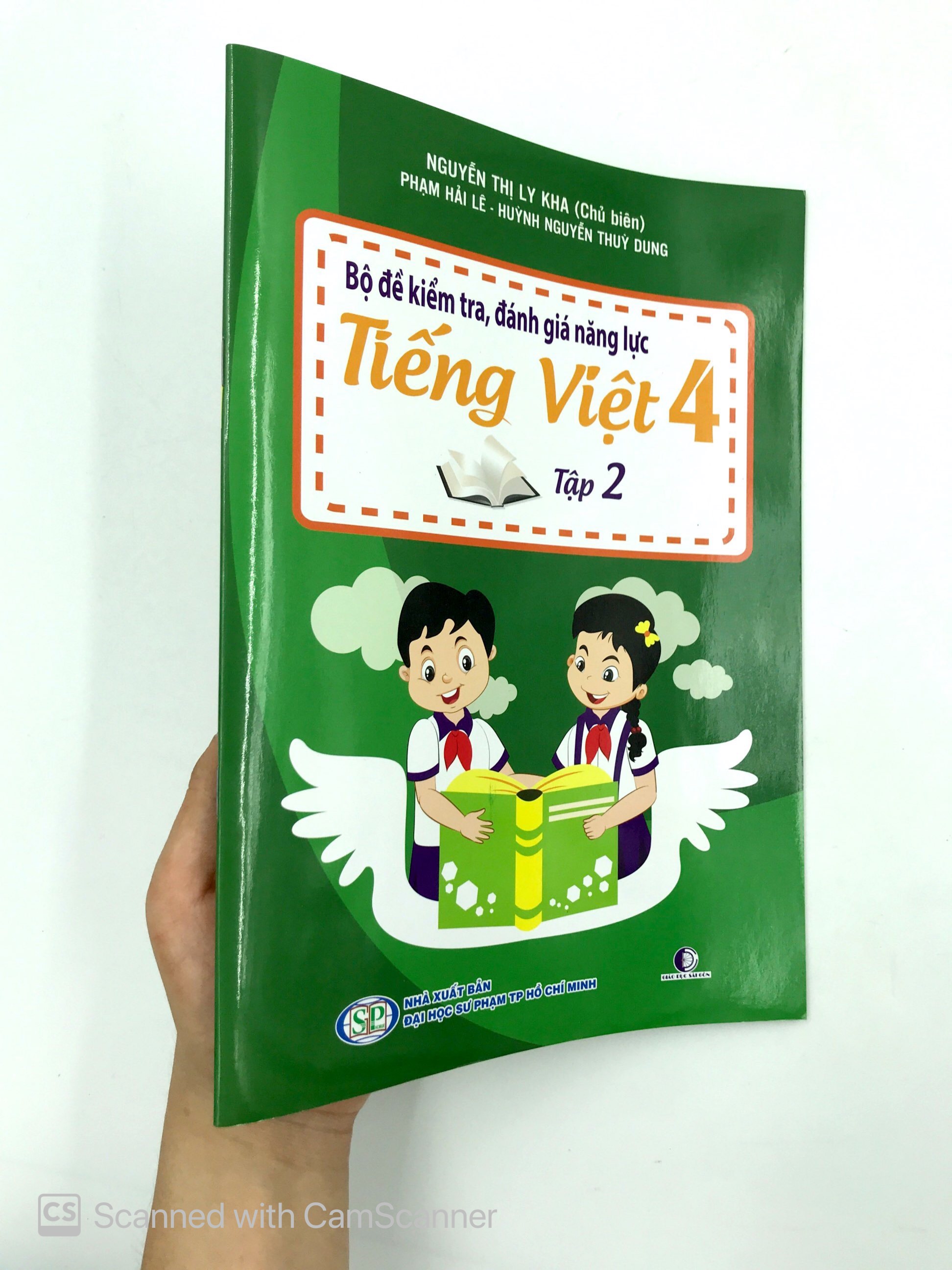 bộ bộ đề kiểm tra, đánh giá năng lực tiếng việt 4 - tập 2 - Ảnh 12
