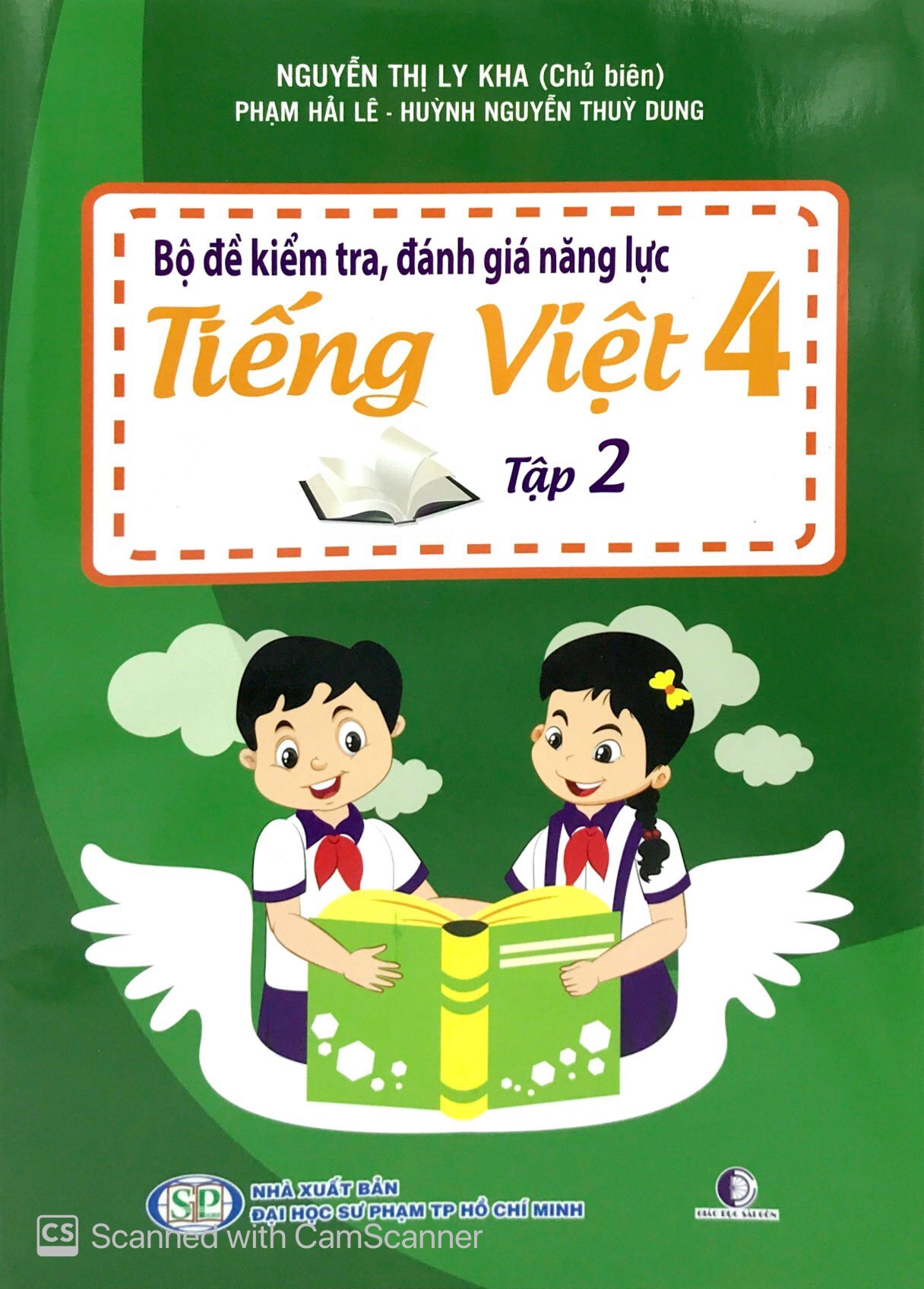 bộ bộ đề kiểm tra, đánh giá năng lực tiếng việt 4 - tập 2 - Ảnh 2