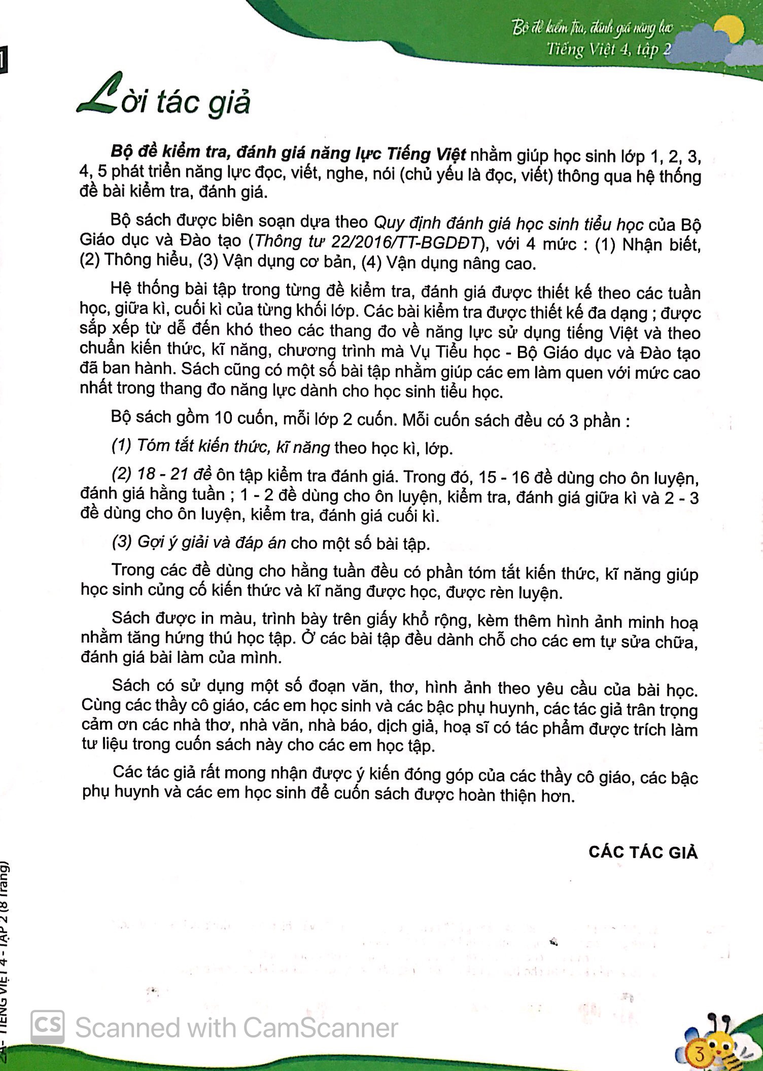 bộ bộ đề kiểm tra, đánh giá năng lực tiếng việt 4 - tập 2 - Ảnh 3