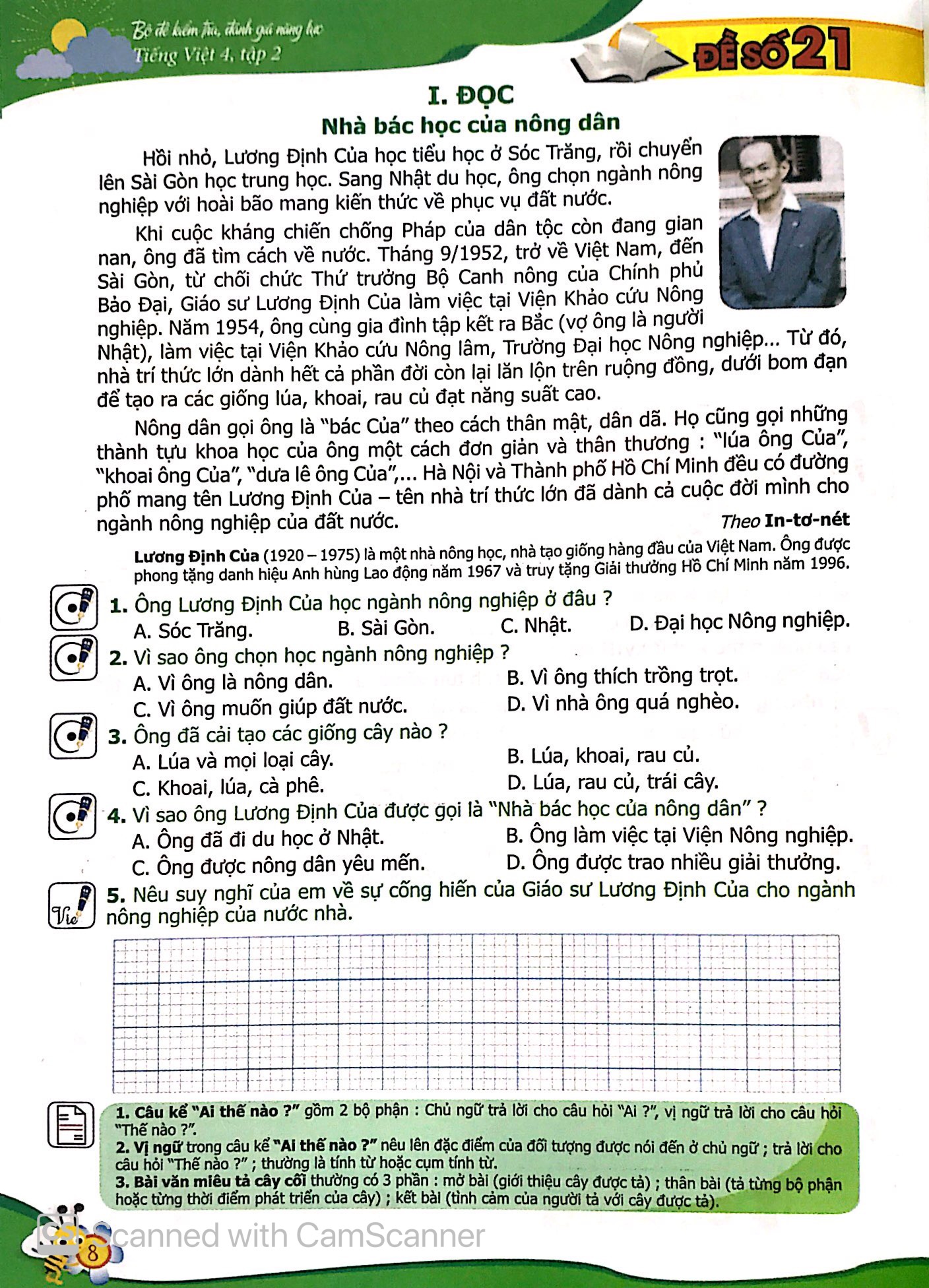 bộ bộ đề kiểm tra, đánh giá năng lực tiếng việt 4 - tập 2 - Ảnh 7