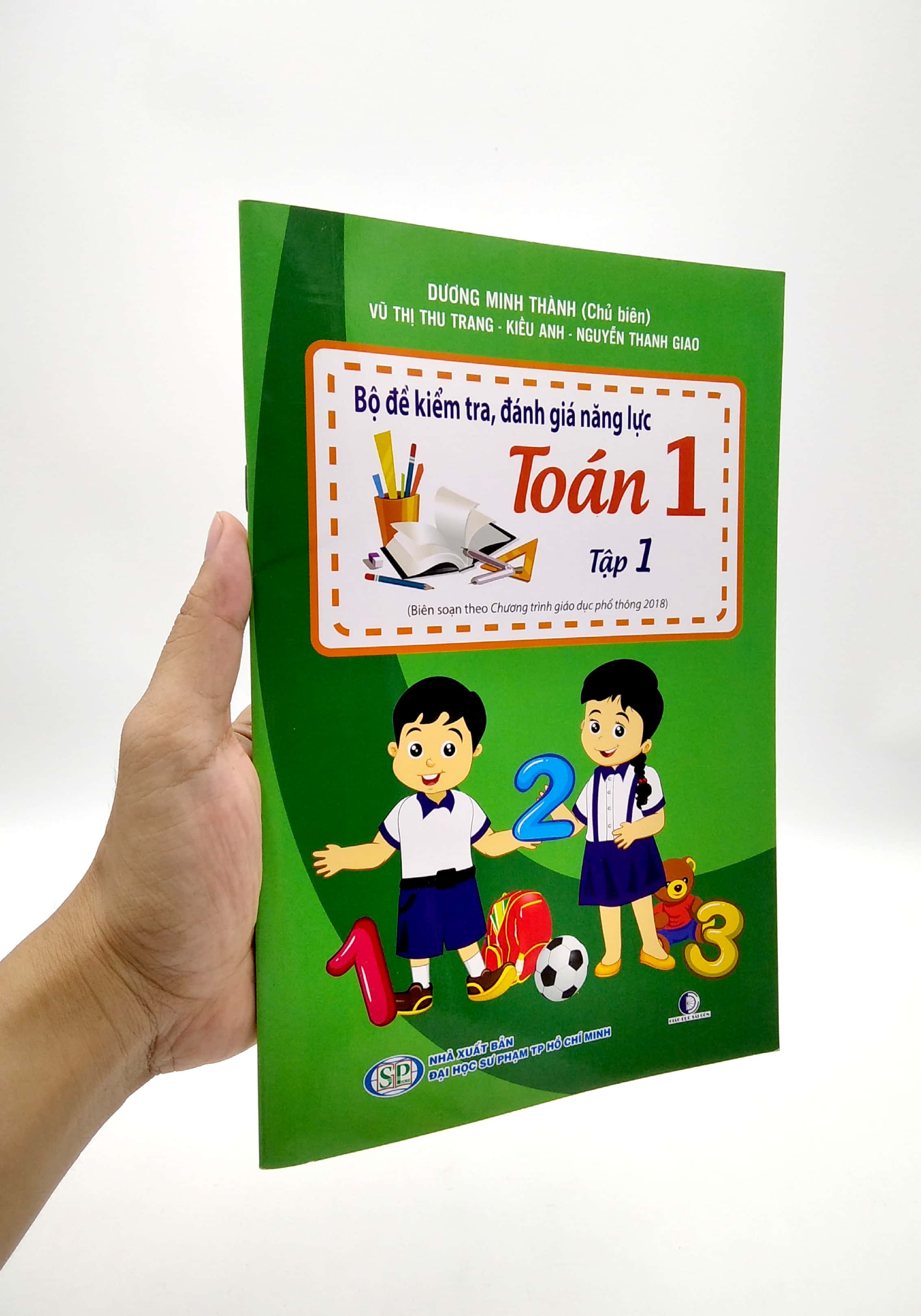 bộ bộ đề kiểm tra, đánh giá năng lực toán 1 - tập 1 (tái bản 2020) - Ảnh 7