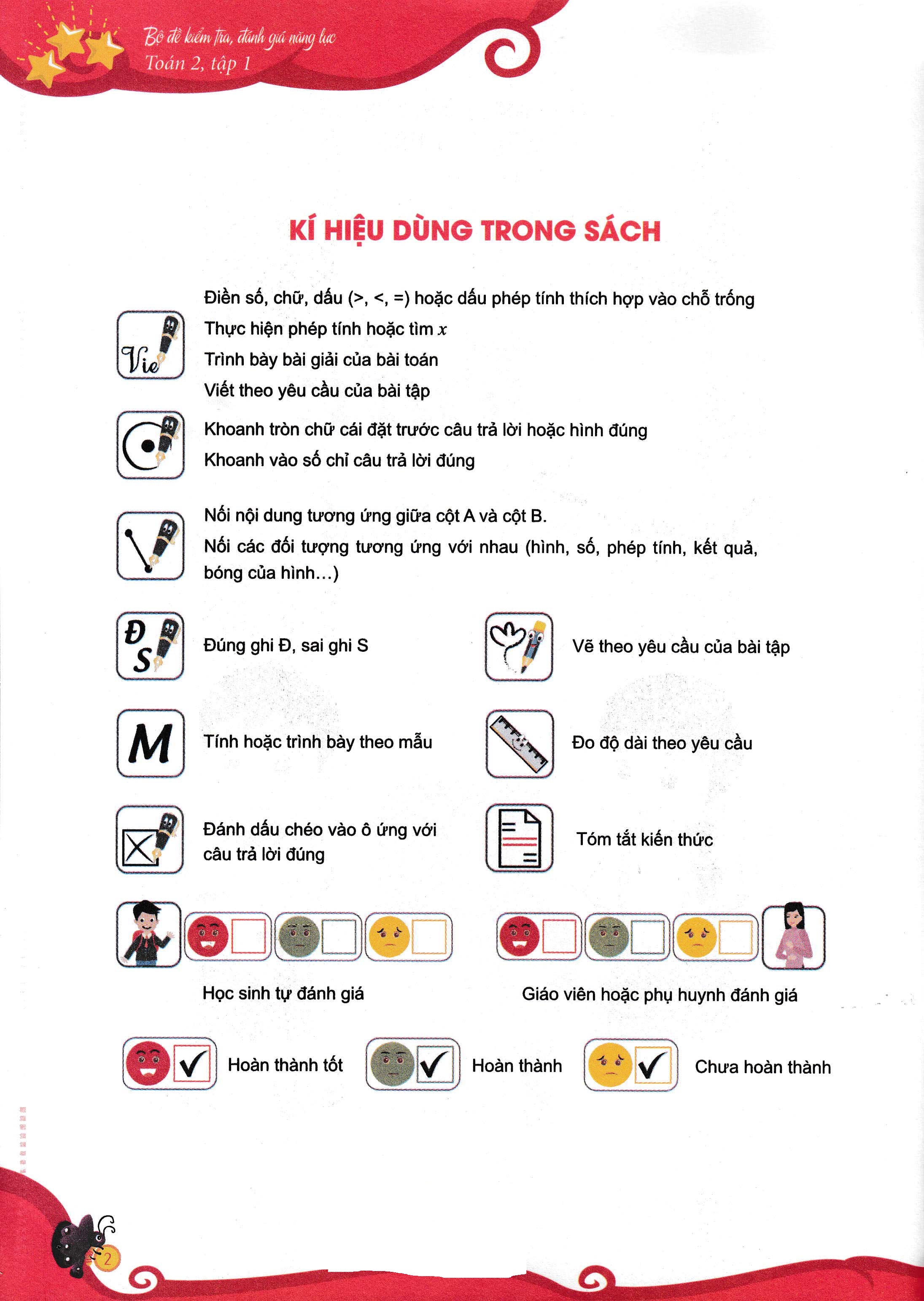 bộ bộ đề kiểm tra, đánh giá năng lực toán 2 - tập 1 (tái bản 2020) - Ảnh 4