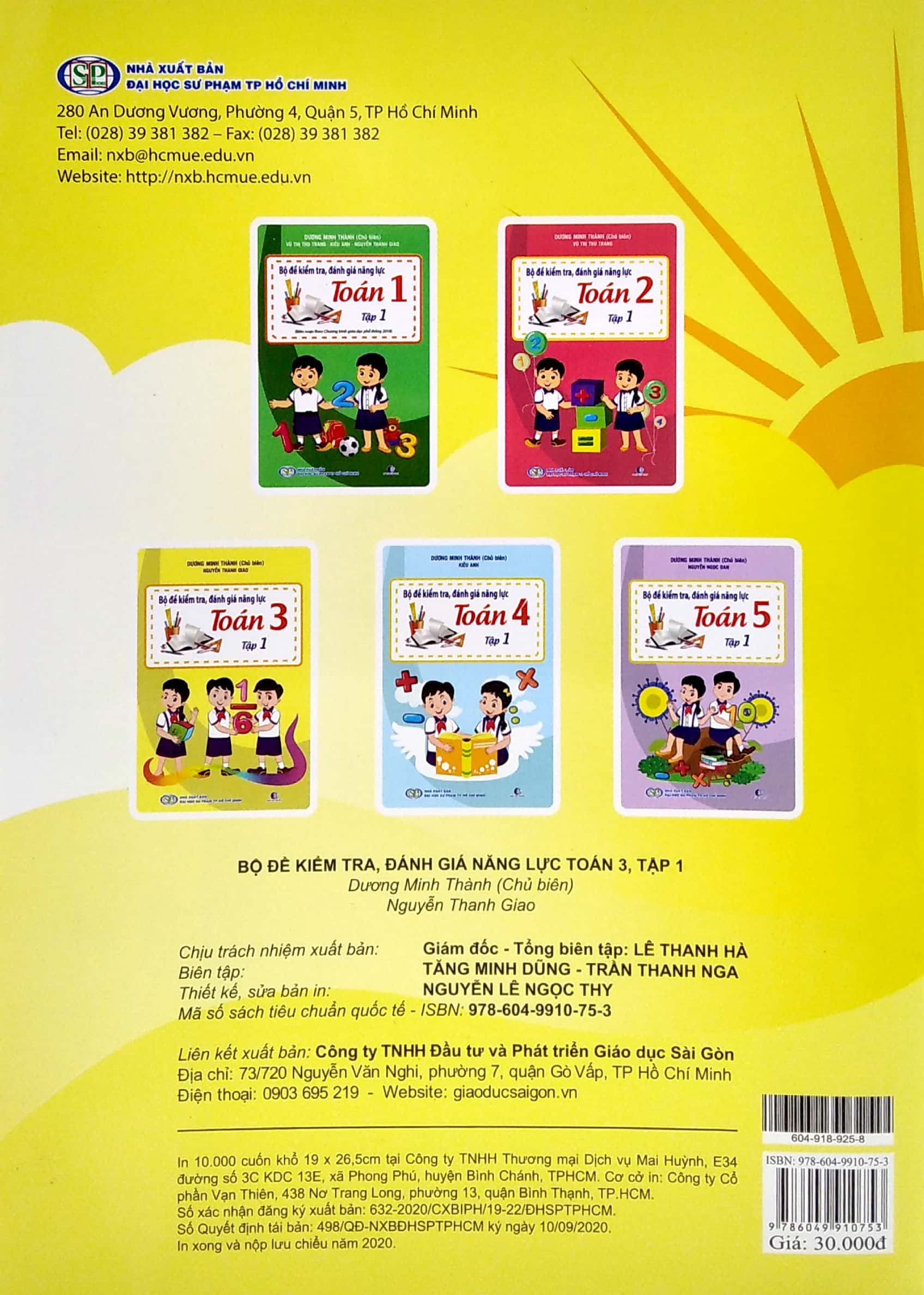 bộ bộ đề kiểm tra, đánh giá năng lực toán 3 - tập 1 (tái bản 2020) - Ảnh 6