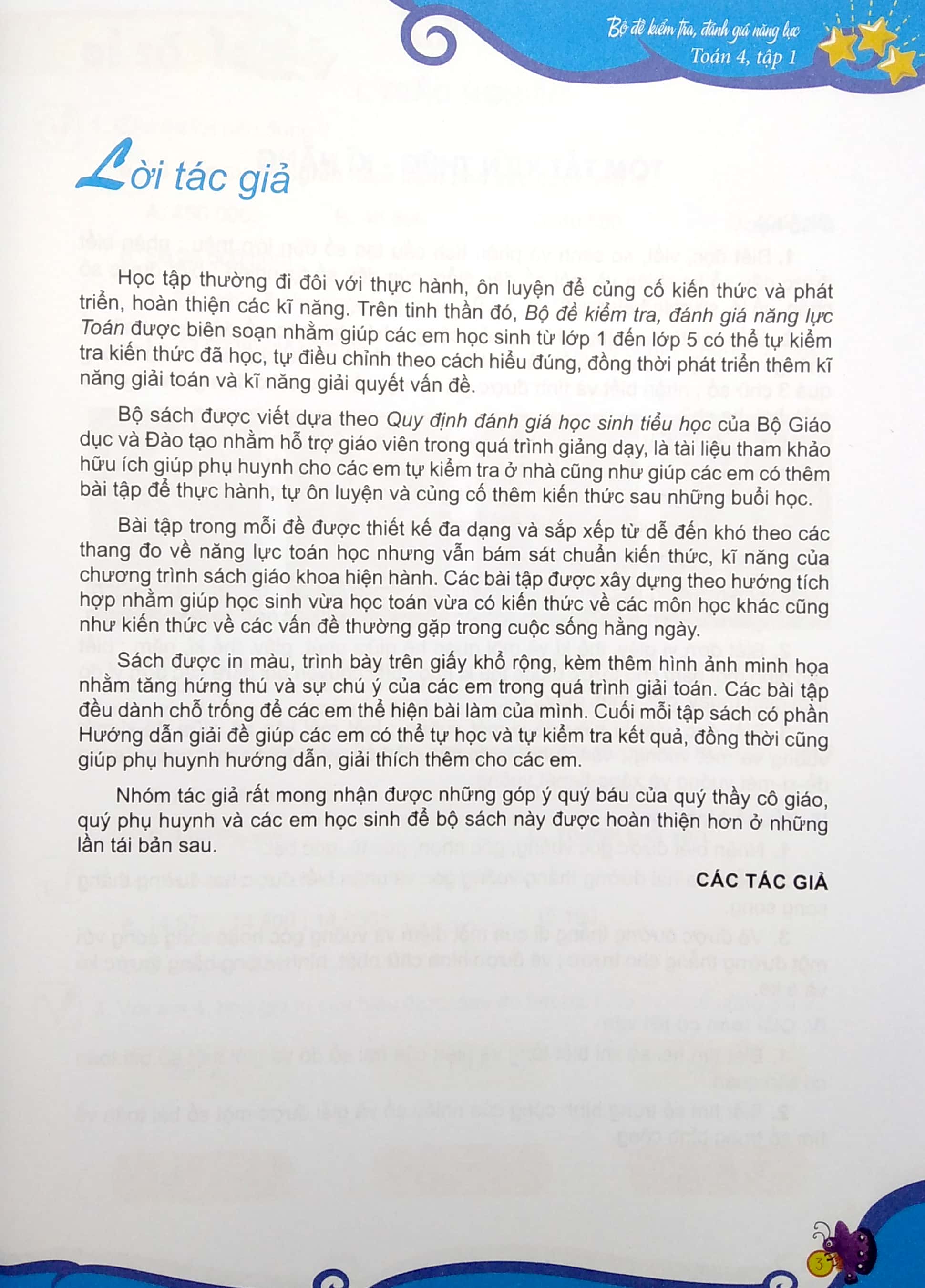 bộ bộ đề kiểm tra đánh giá năng lực toán 4 - tập 1 (tái bản 2022) - Ảnh 4