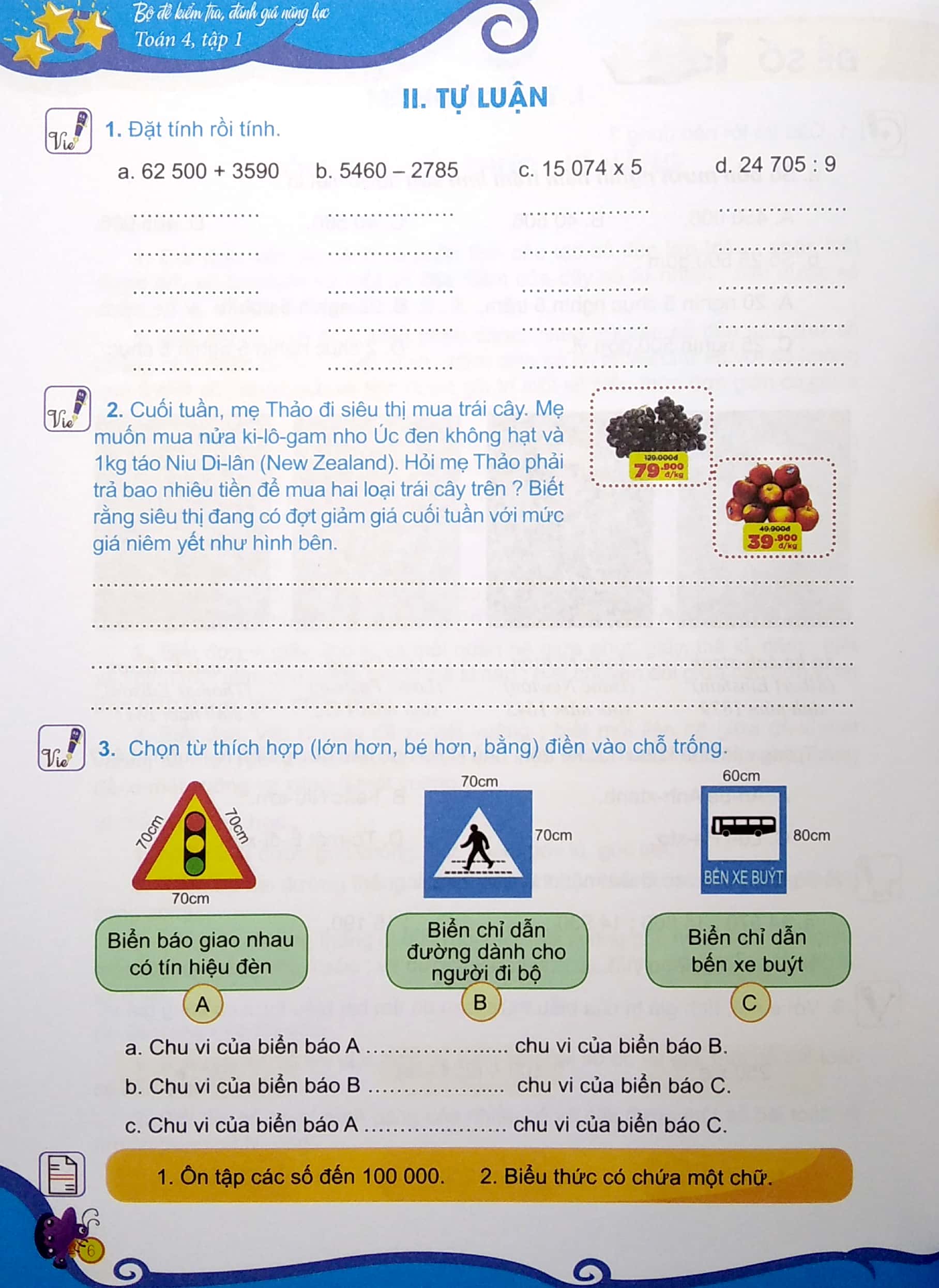 bộ bộ đề kiểm tra đánh giá năng lực toán 4 - tập 1 (tái bản 2022) - Ảnh 6