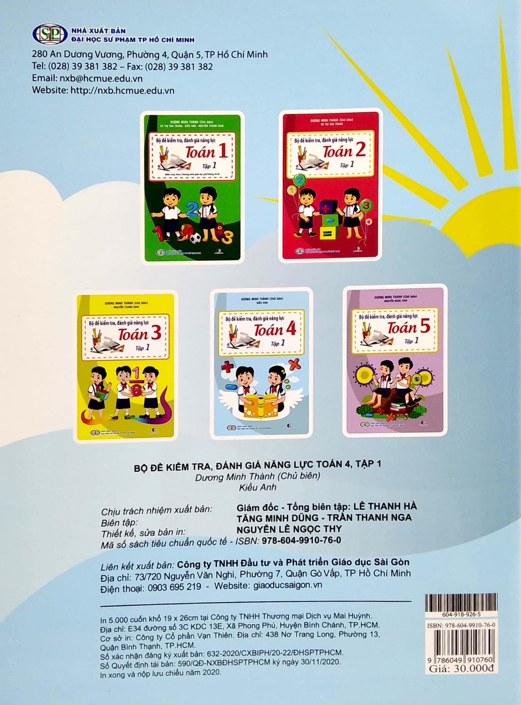 bộ bộ đề kiểm tra đánh giá năng lực toán 4 - tập 1 (tái bản 2022) - Ảnh 7