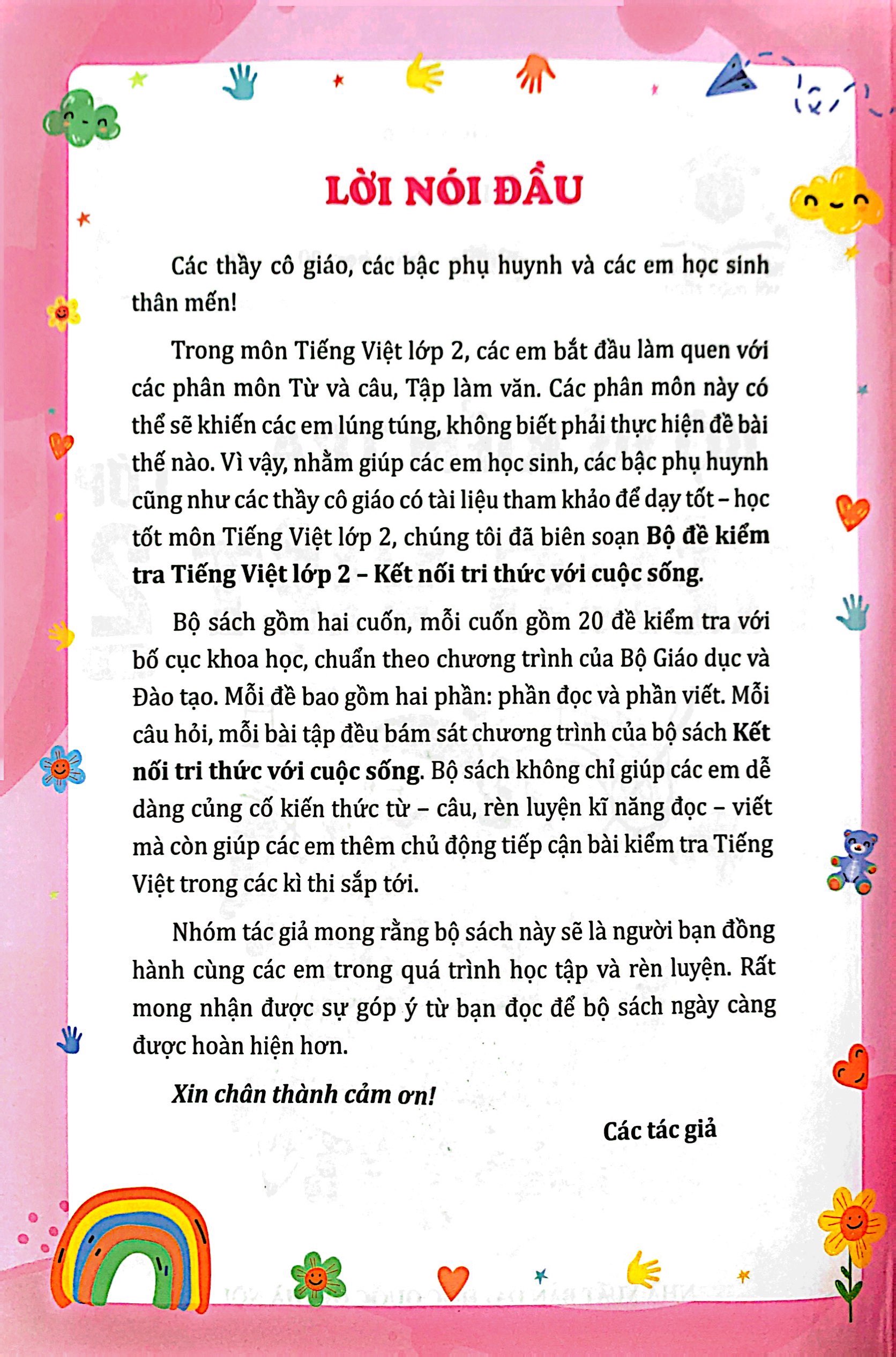 bộ bộ đề kiểm tra tiếng việt lớp 2 - tập 1 - Ảnh 3
